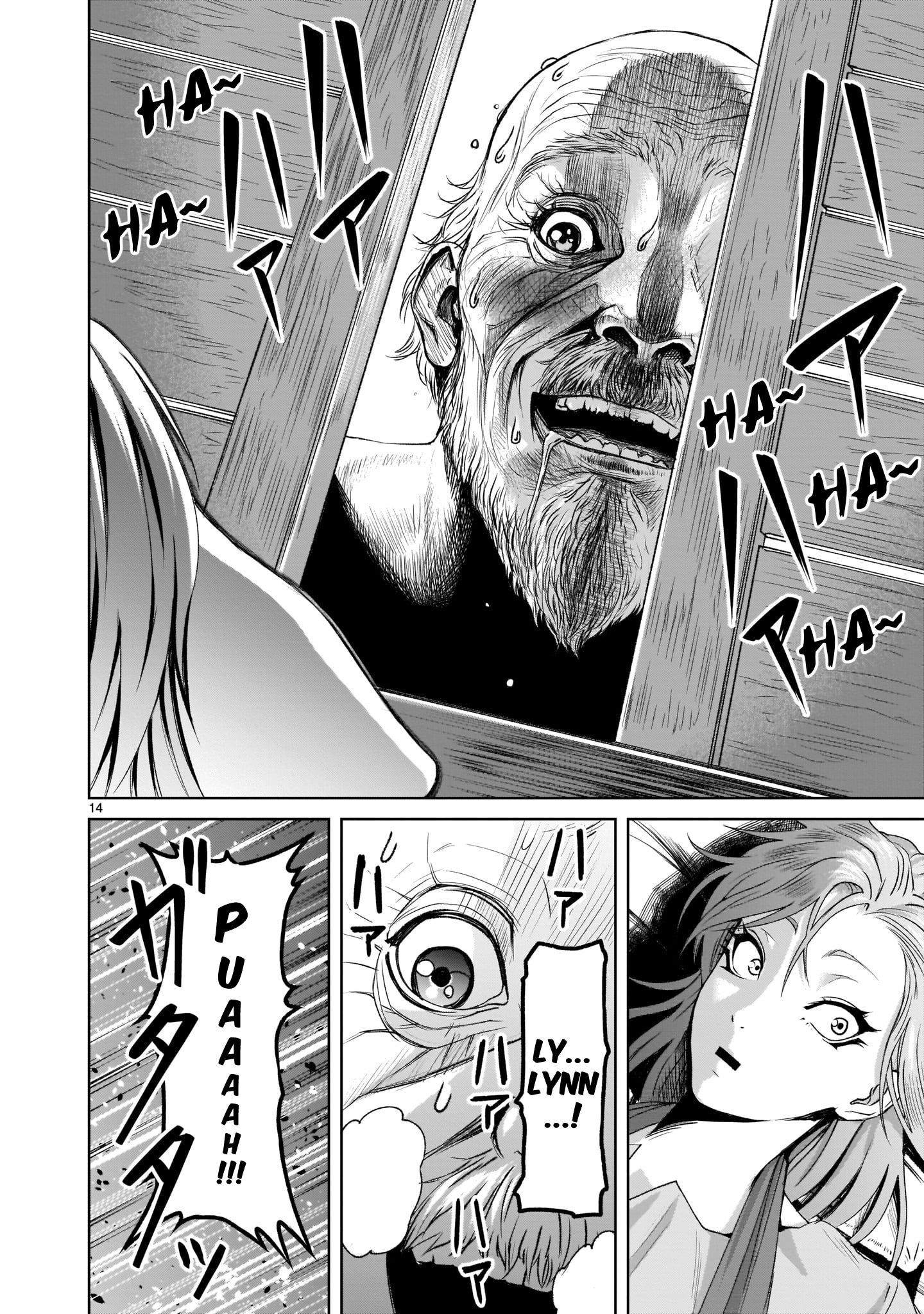 Page 14 of Chapter 1