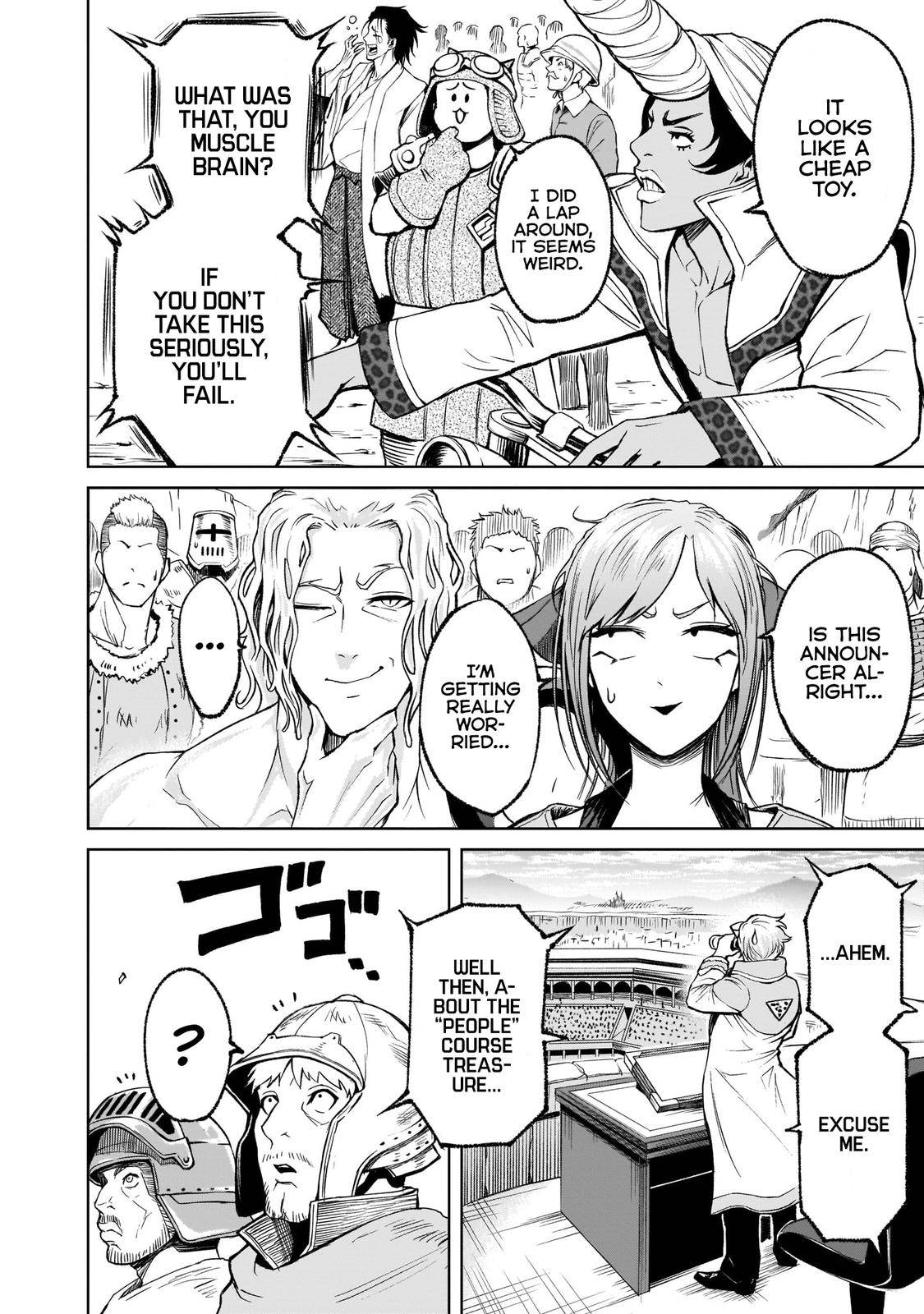 Page 3 of Chapter 11