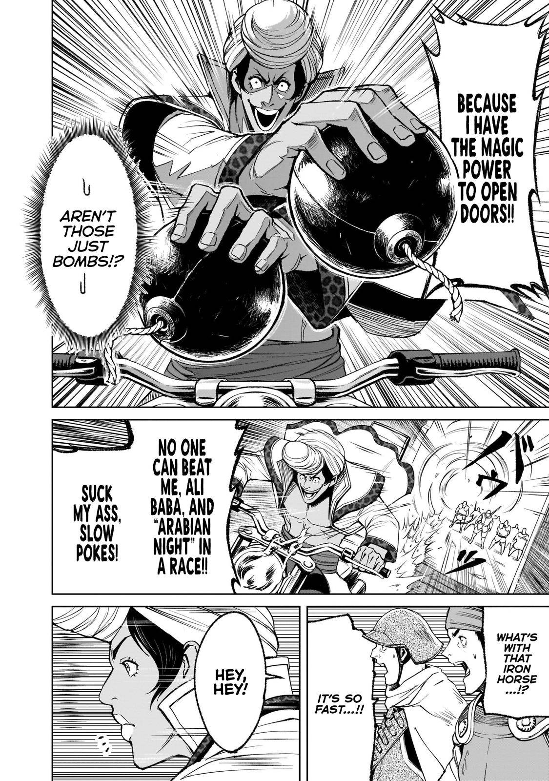 Page 14 of Chapter 11
