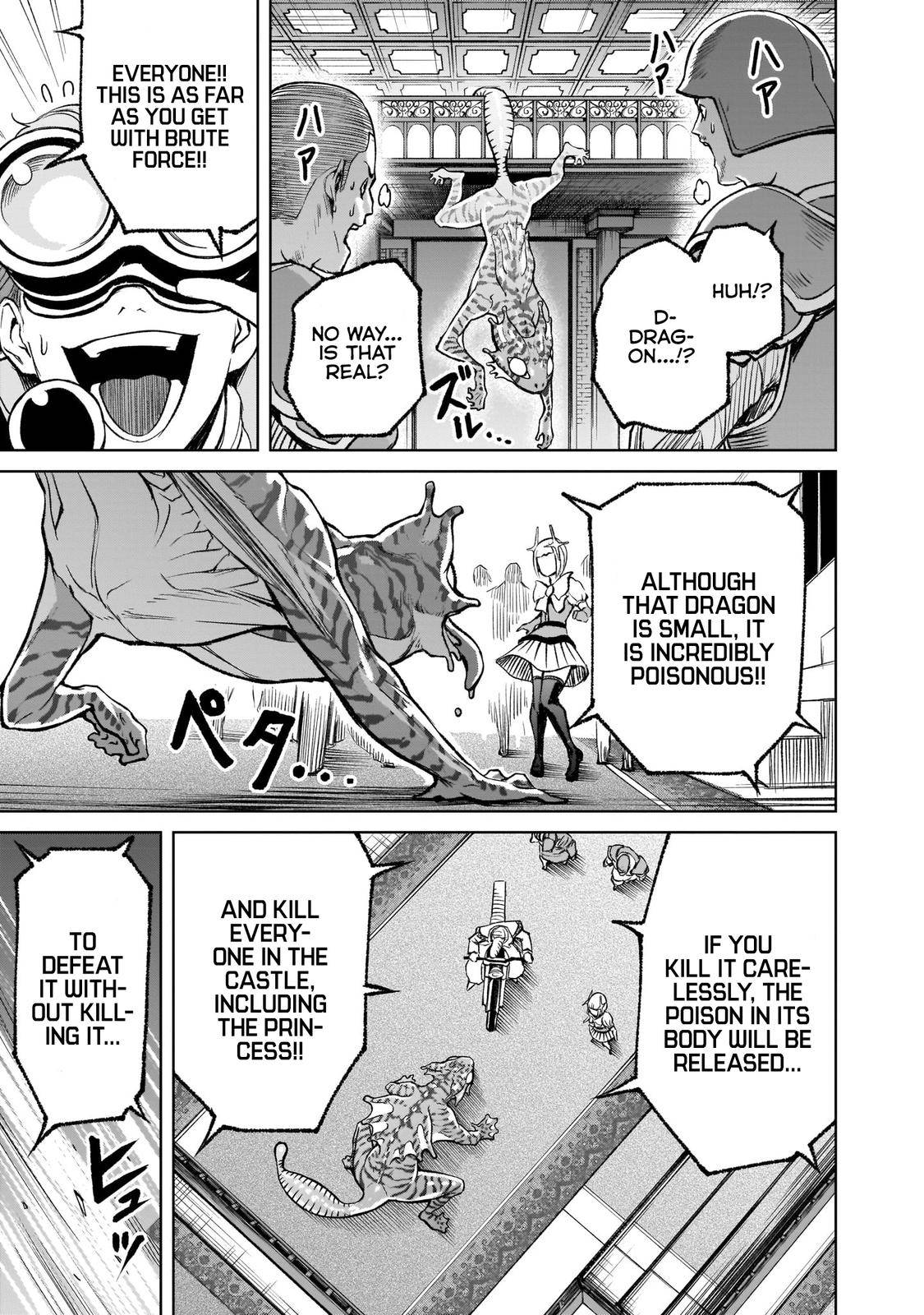 Page 17 of Chapter 11
