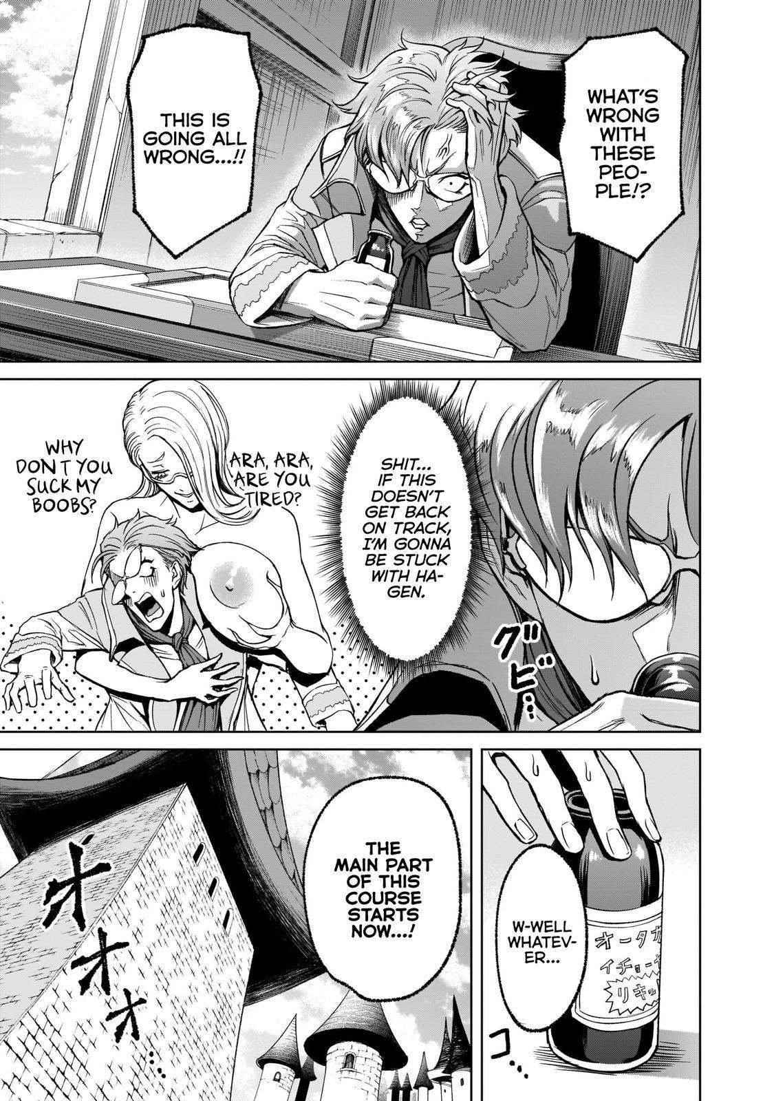 Page 23 of Chapter 11