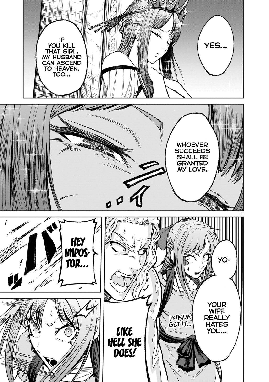 Page 12 of Chapter 12