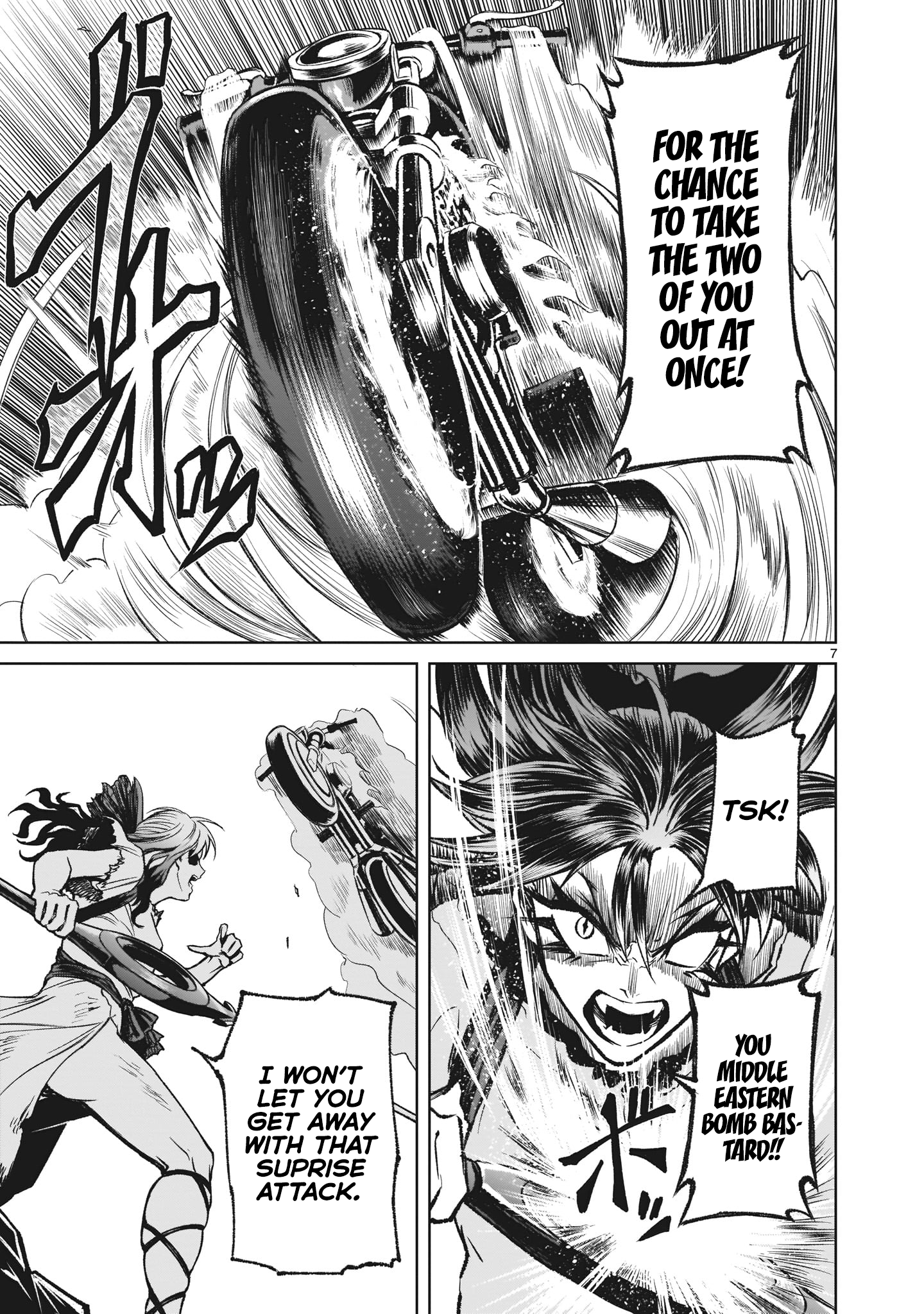 Page 8 of Chapter 13