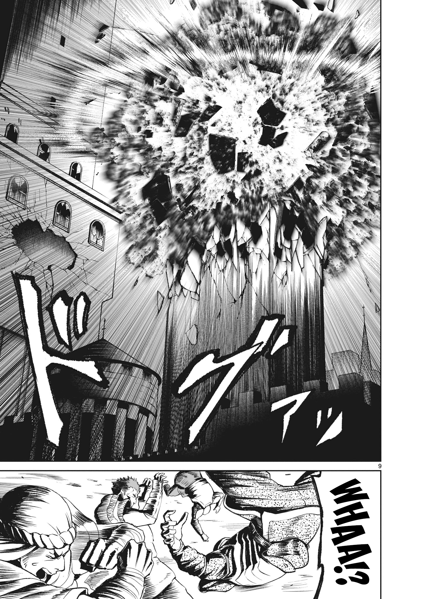 Page 10 of Chapter 13