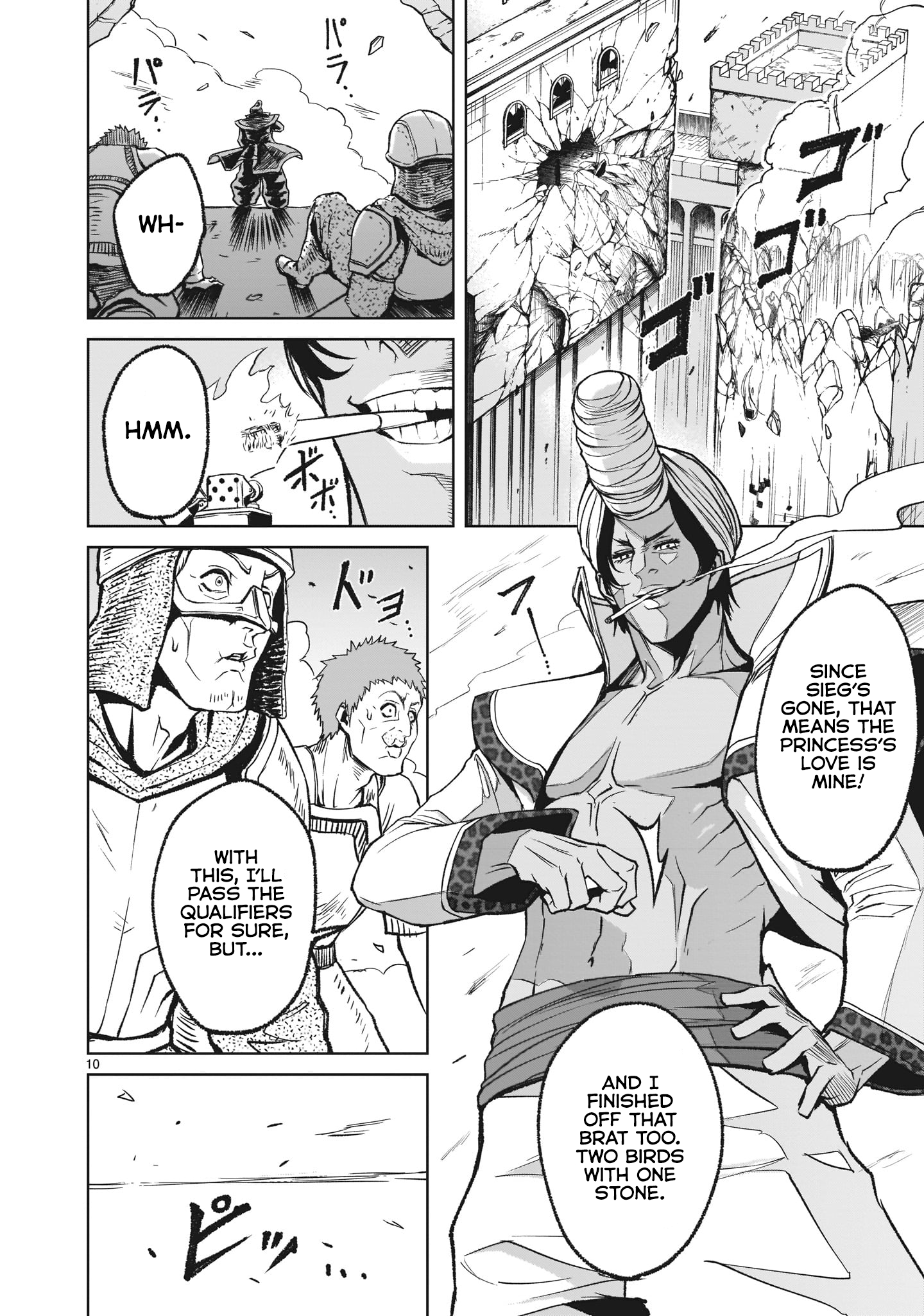 Page 11 of Chapter 13