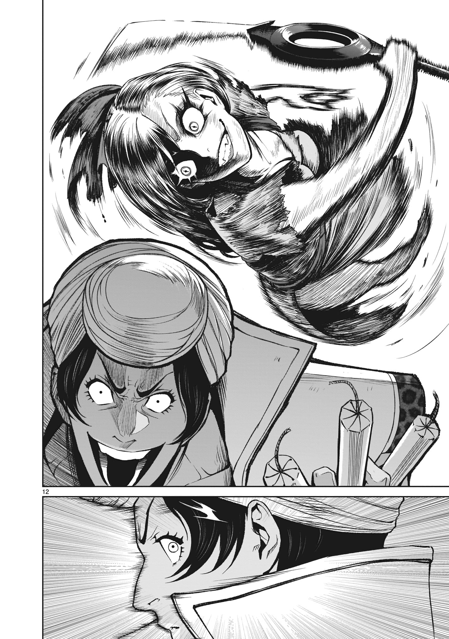 Page 13 of Chapter 13