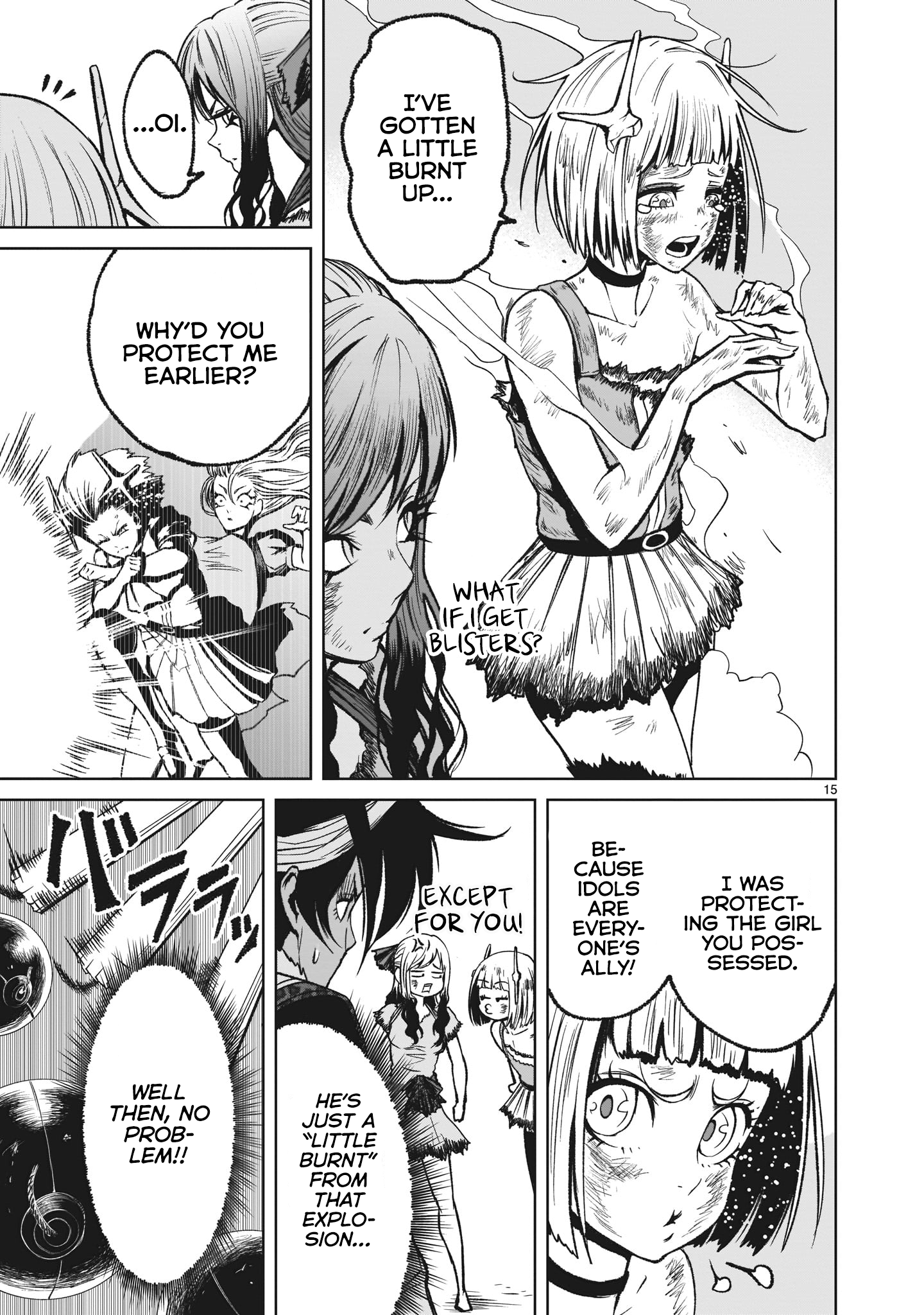 Page 16 of Chapter 13