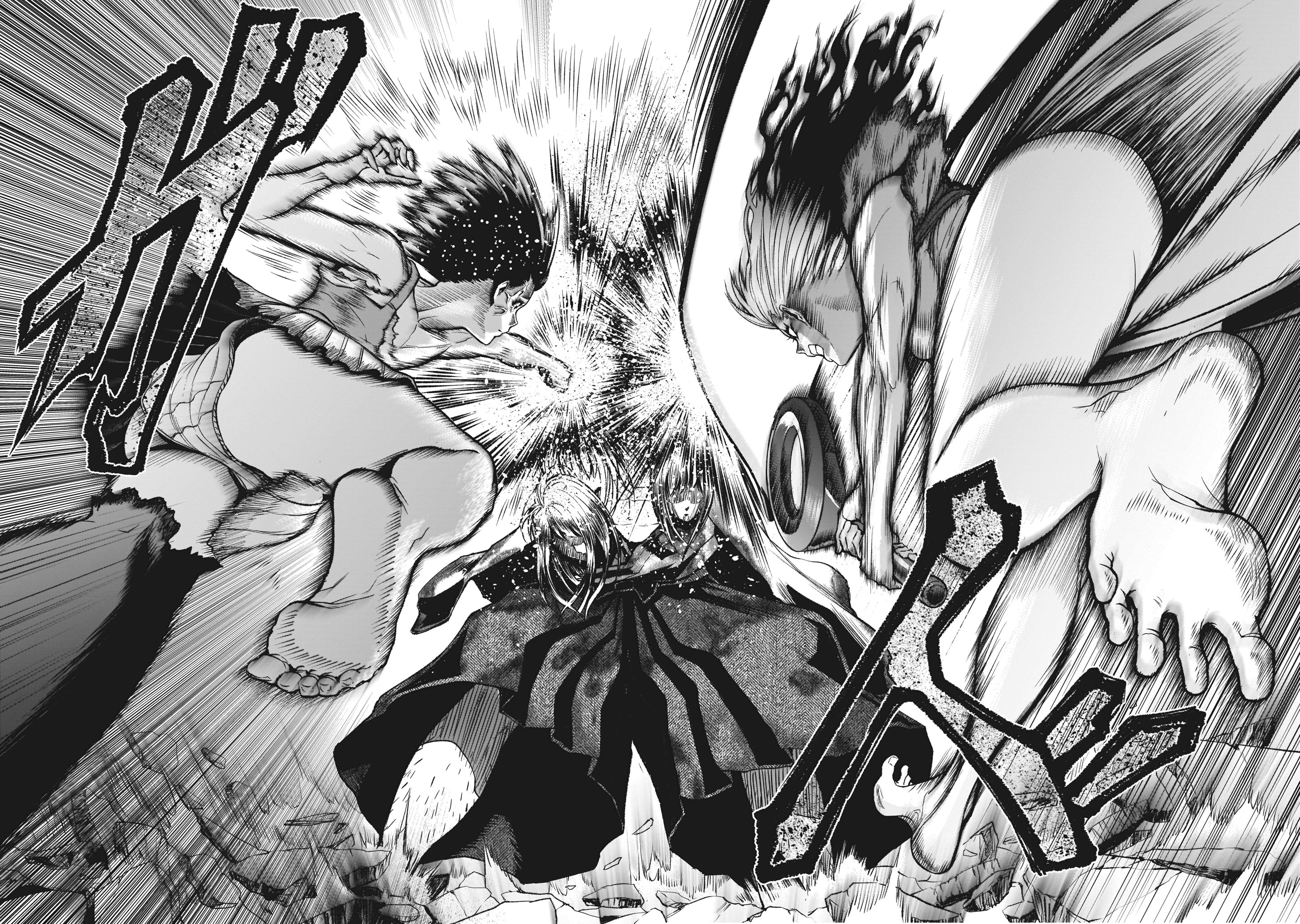 Page 25 of Chapter 13
