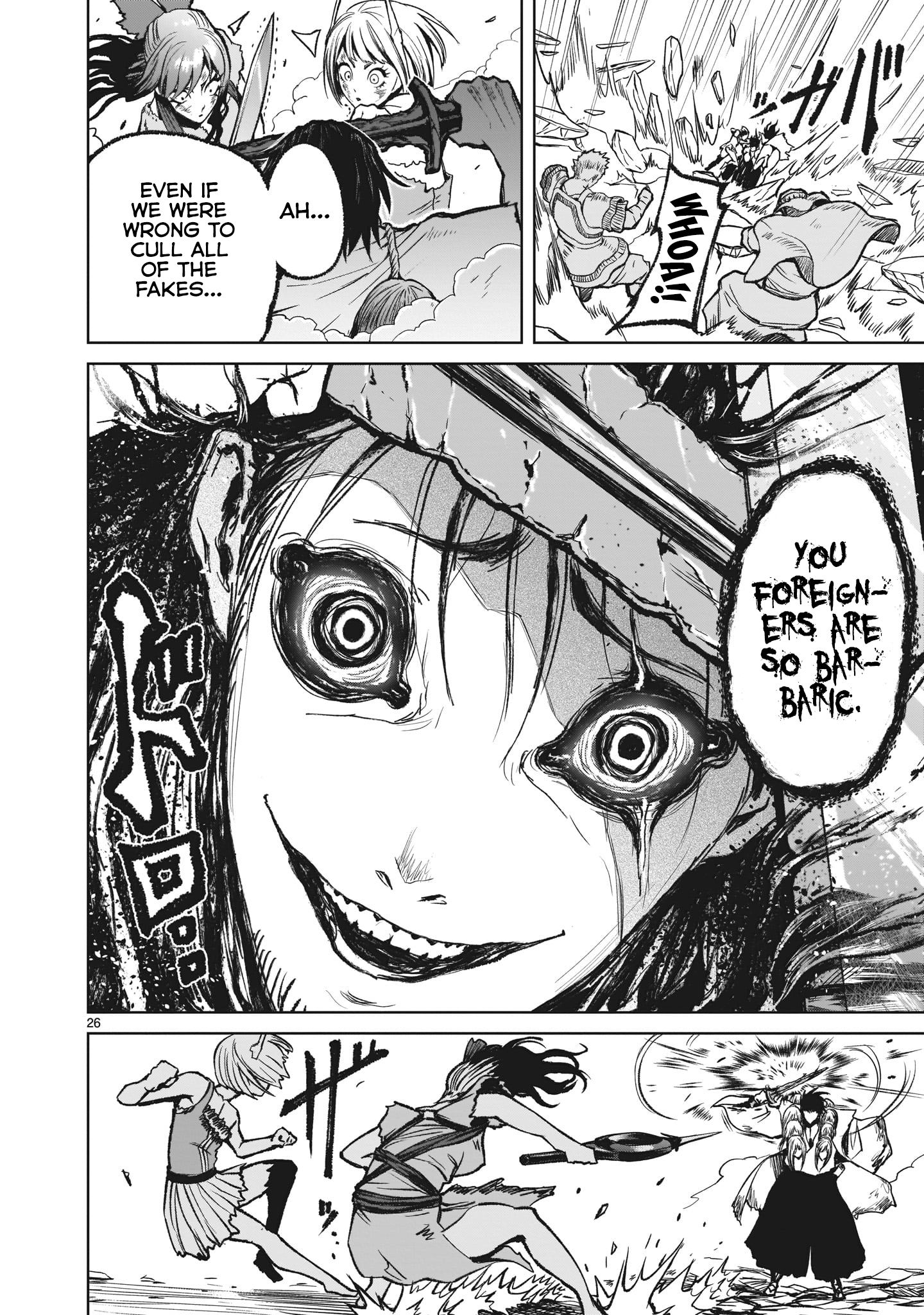 Page 26 of Chapter 13