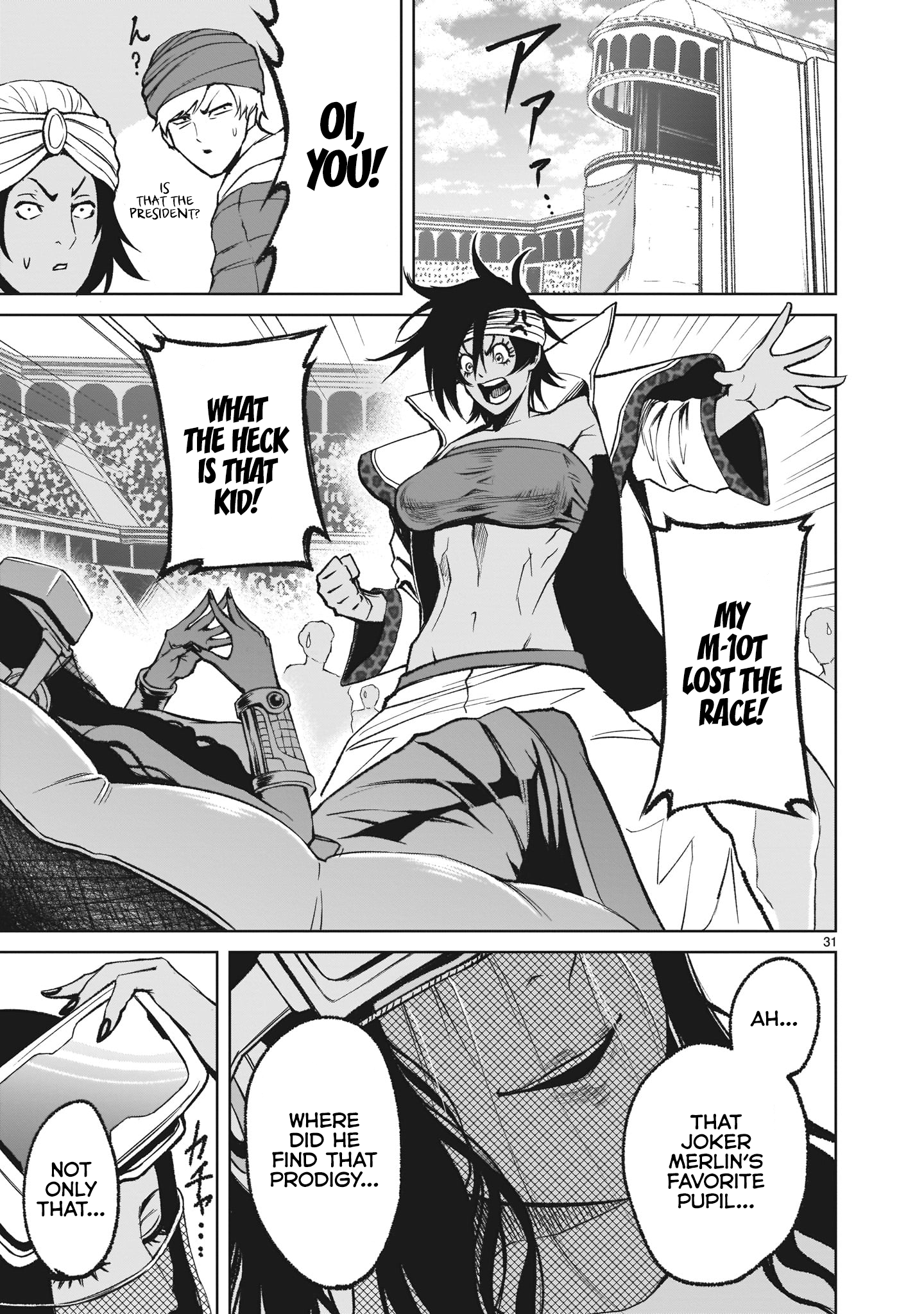 Page 31 of Chapter 13