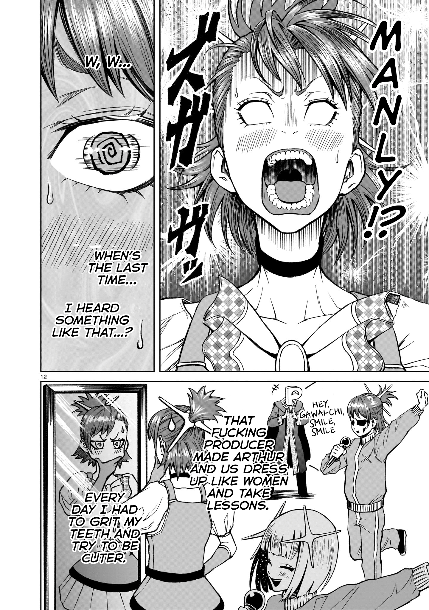 Page 13 of Chapter 14