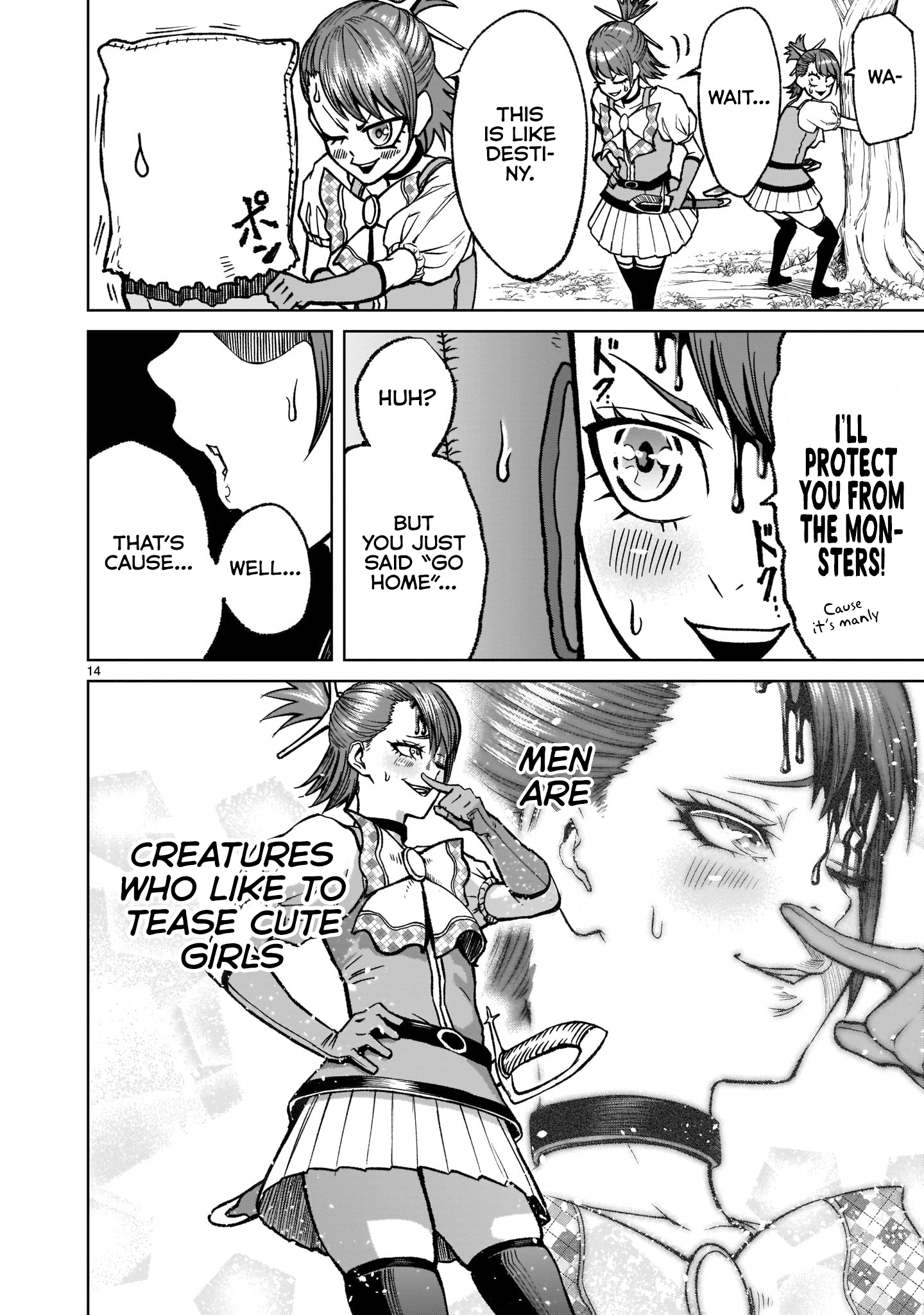 Page 15 of Chapter 14