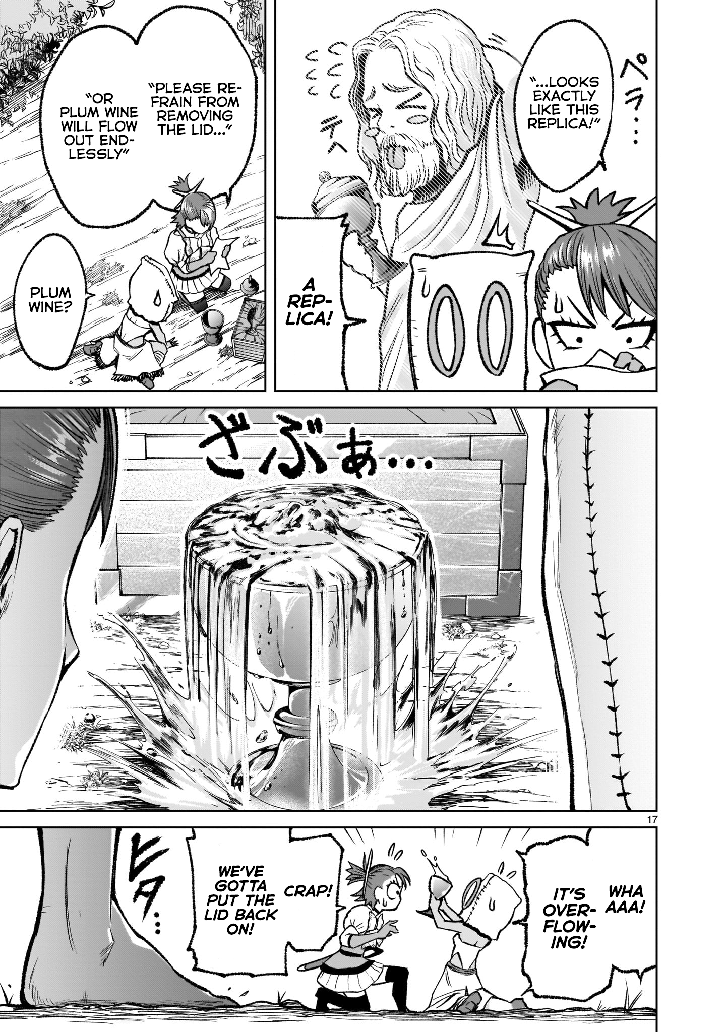 Page 18 of Chapter 14