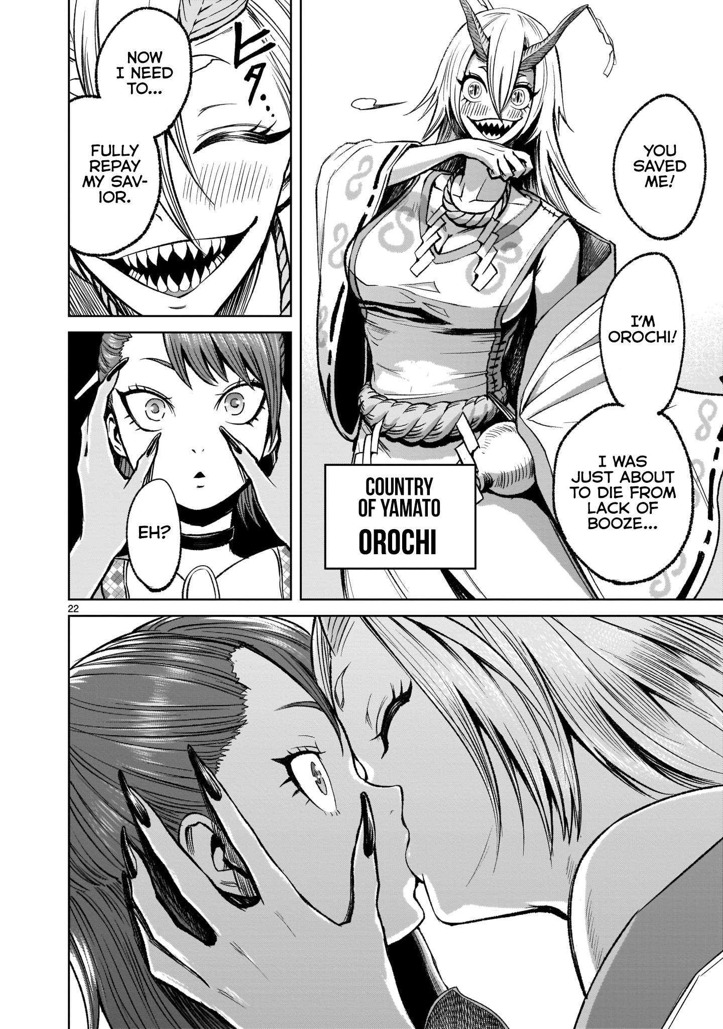 Page 23 of Chapter 14
