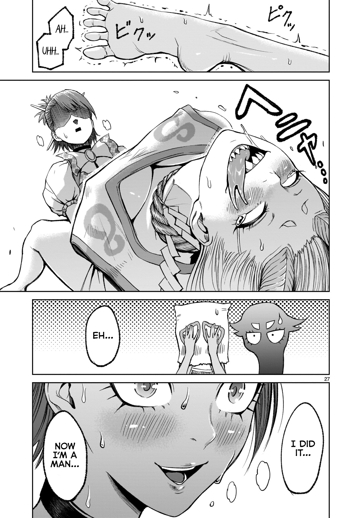 Page 28 of Chapter 14