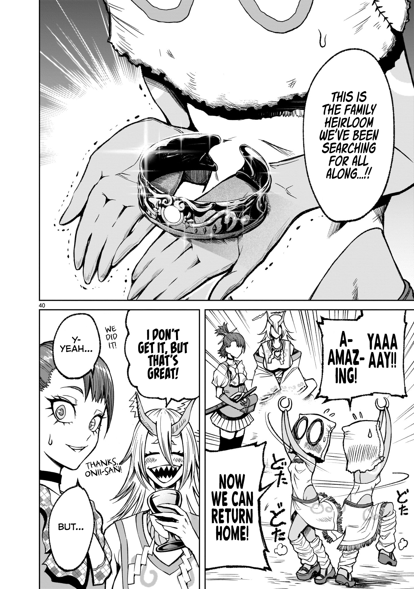 Page 41 of Chapter 14