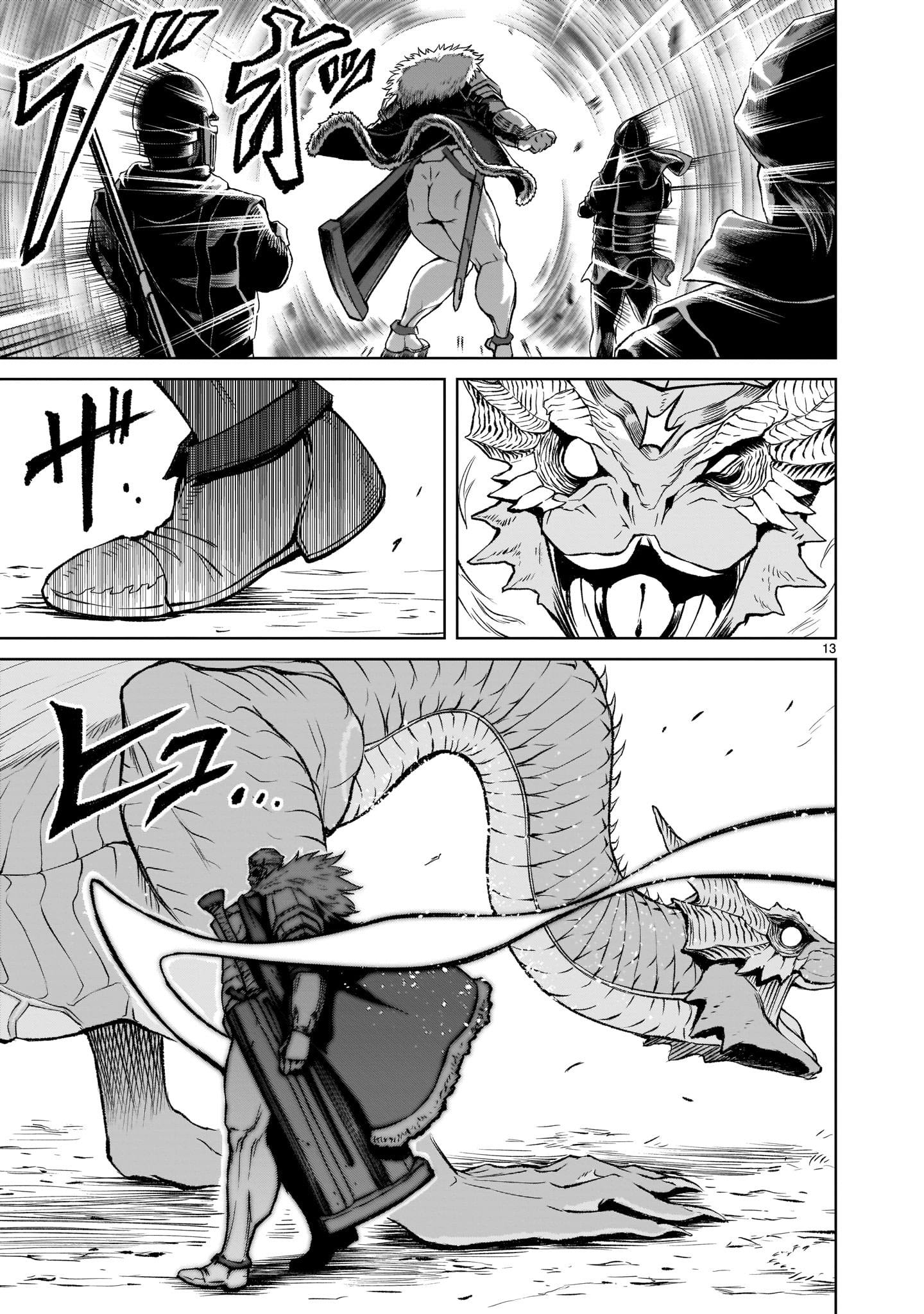 Page 13 of Chapter 15