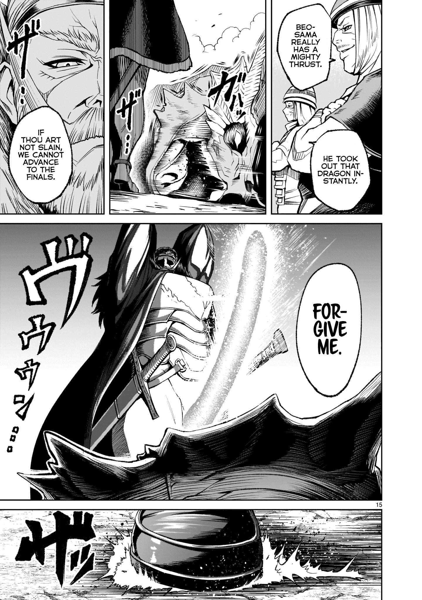 Page 15 of Chapter 15