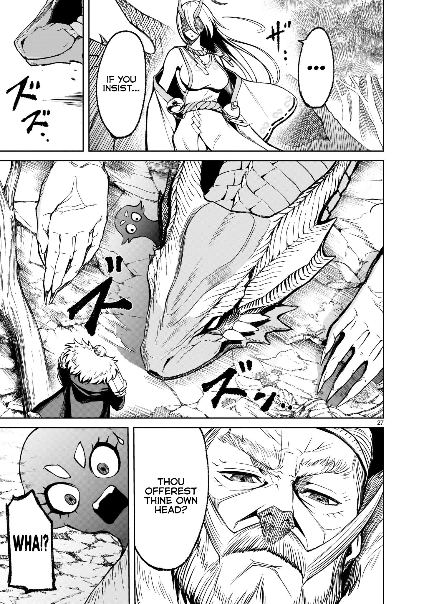 Page 27 of Chapter 15