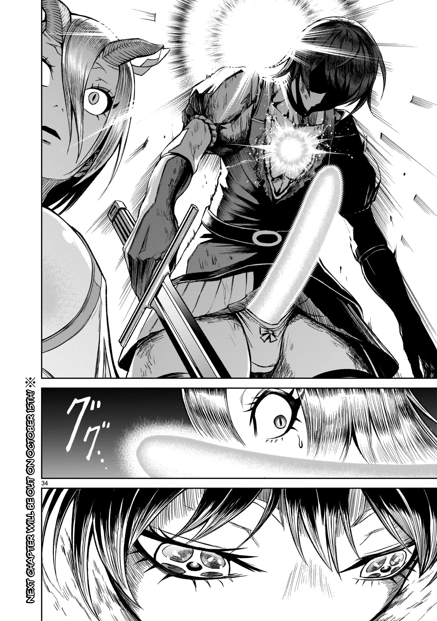 Page 34 of Chapter 15