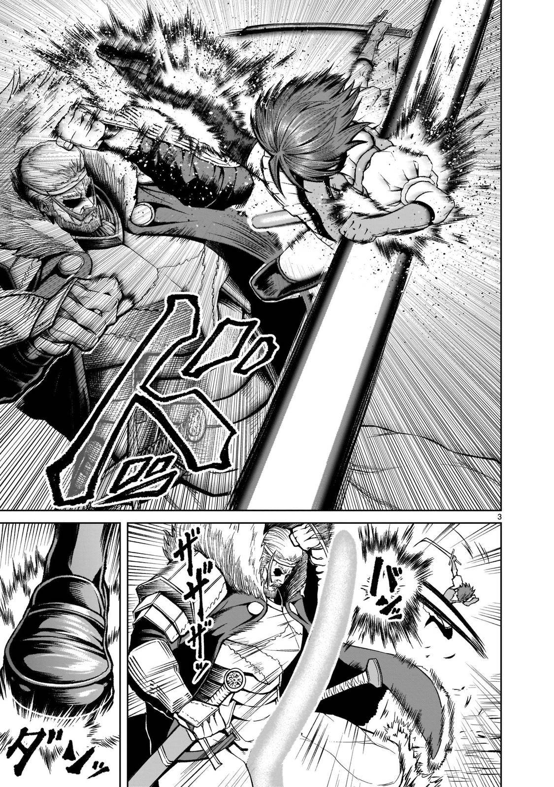 Page 3 of Chapter 16