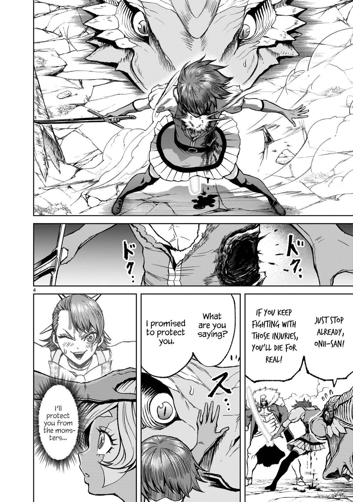 Page 4 of Chapter 16
