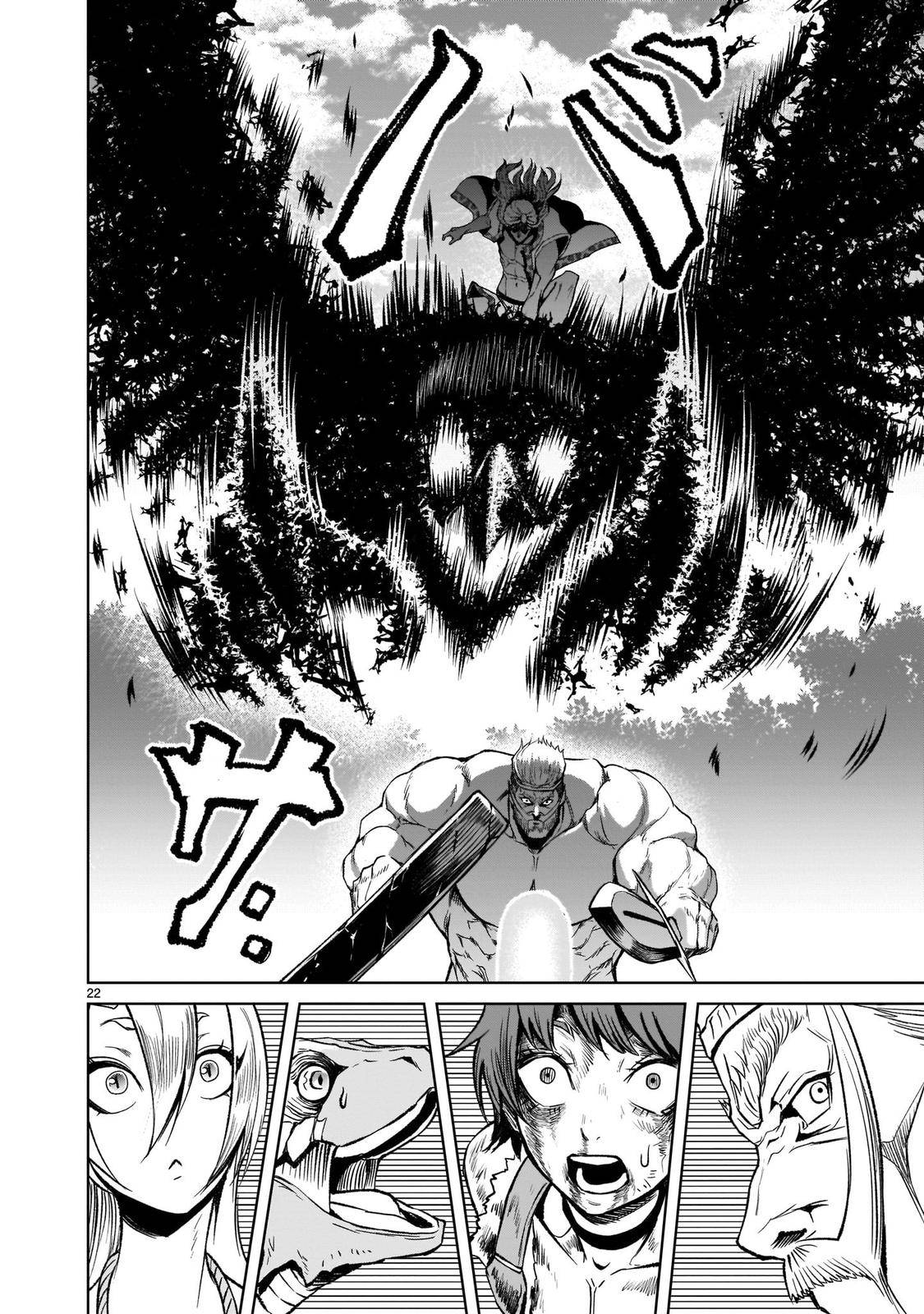 Page 22 of Chapter 16
