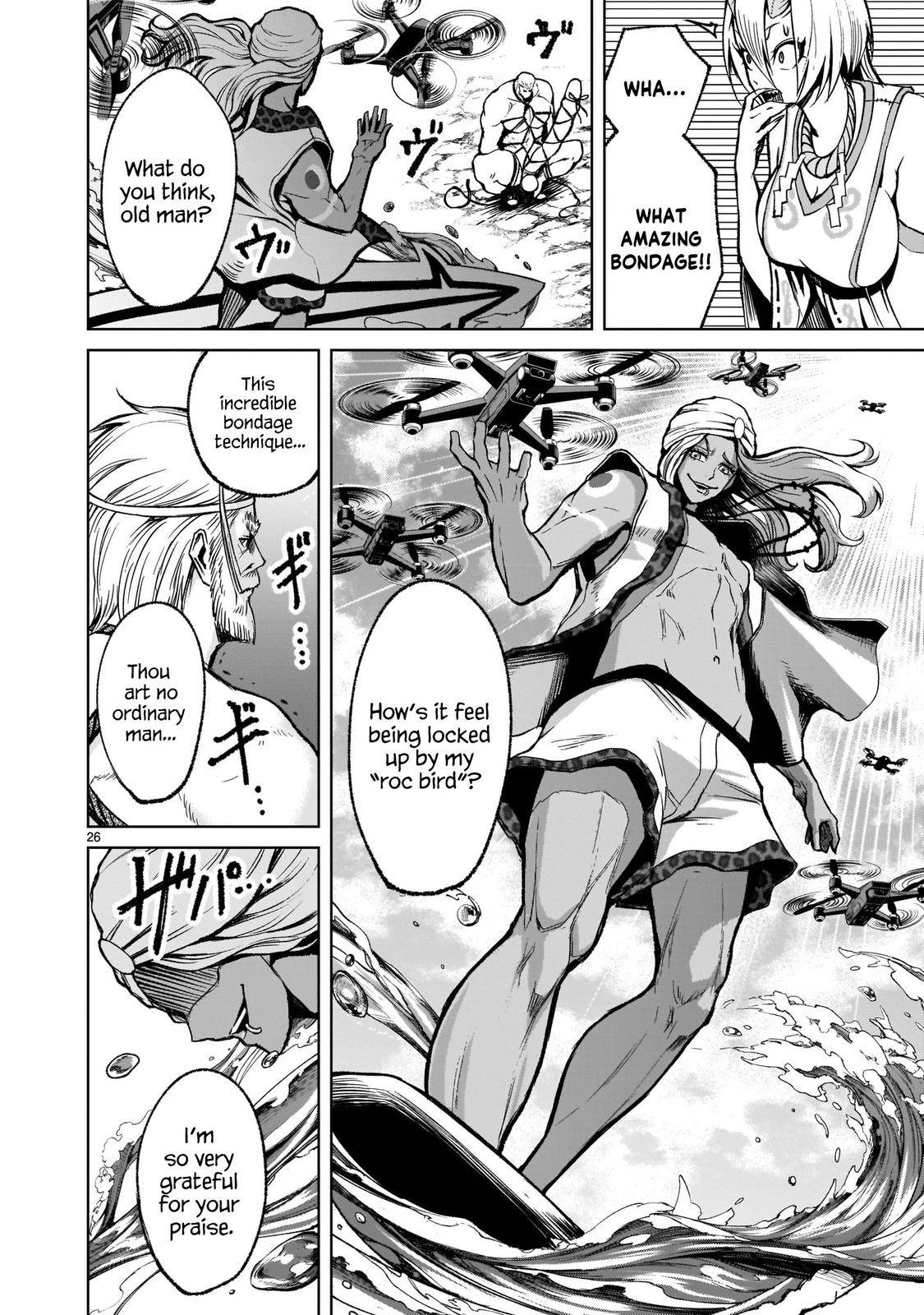 Page 26 of Chapter 16