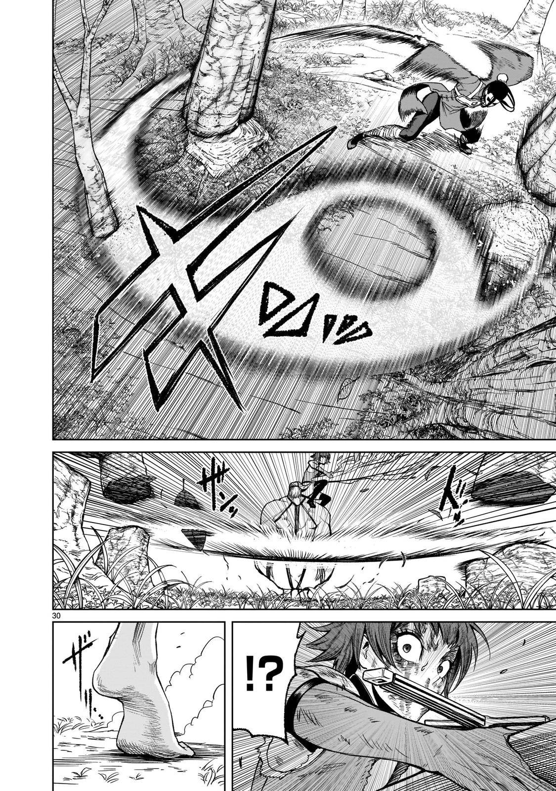 Page 30 of Chapter 16