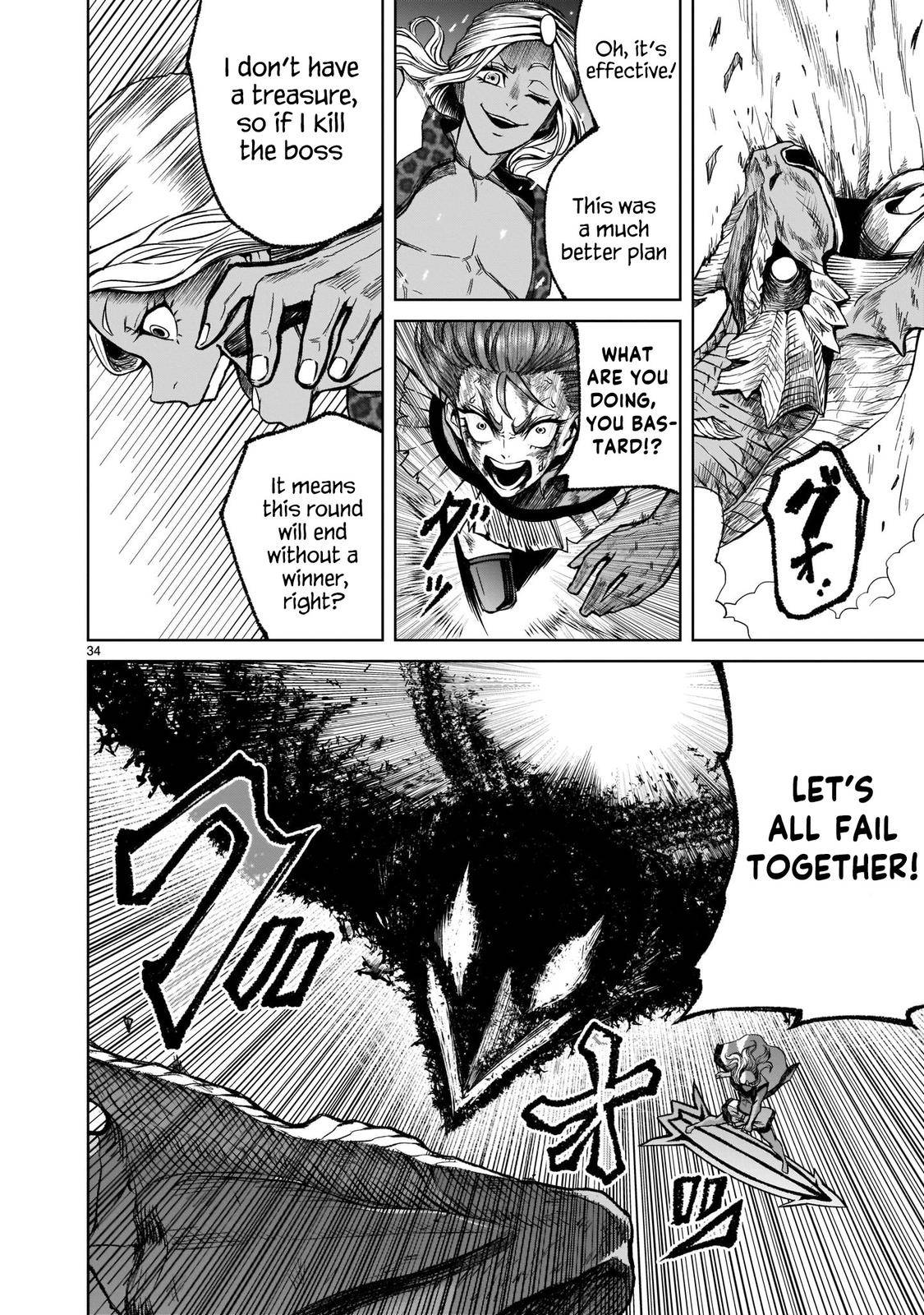 Page 34 of Chapter 16
