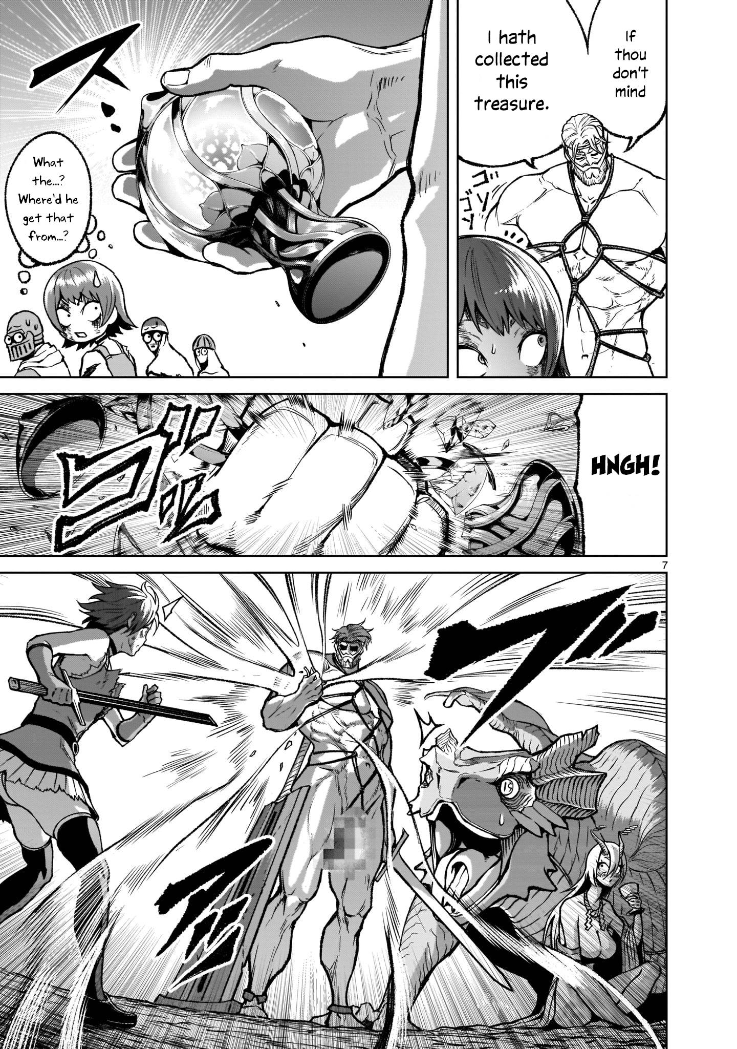 Page 7 of Chapter 17