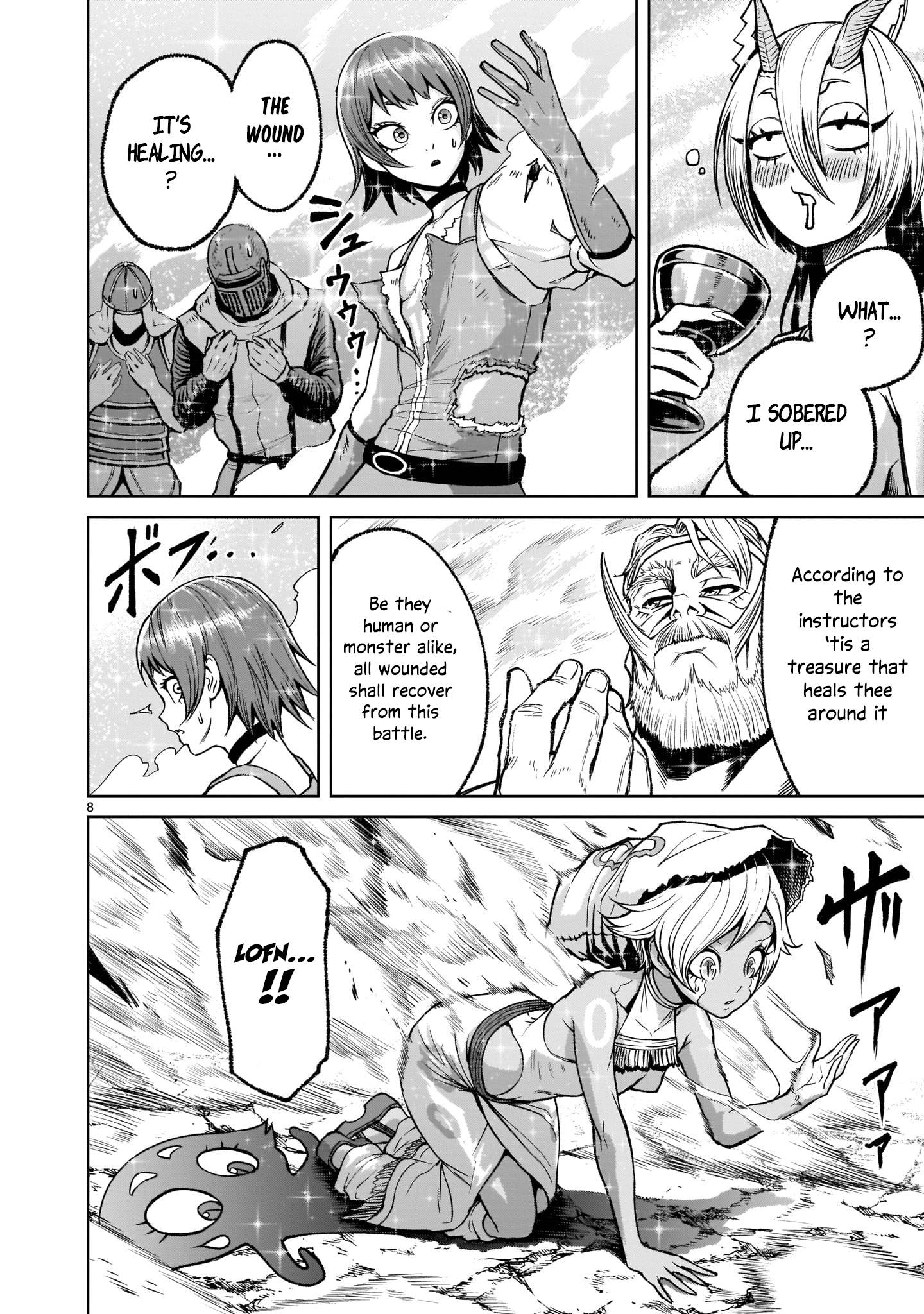 Page 8 of Chapter 17