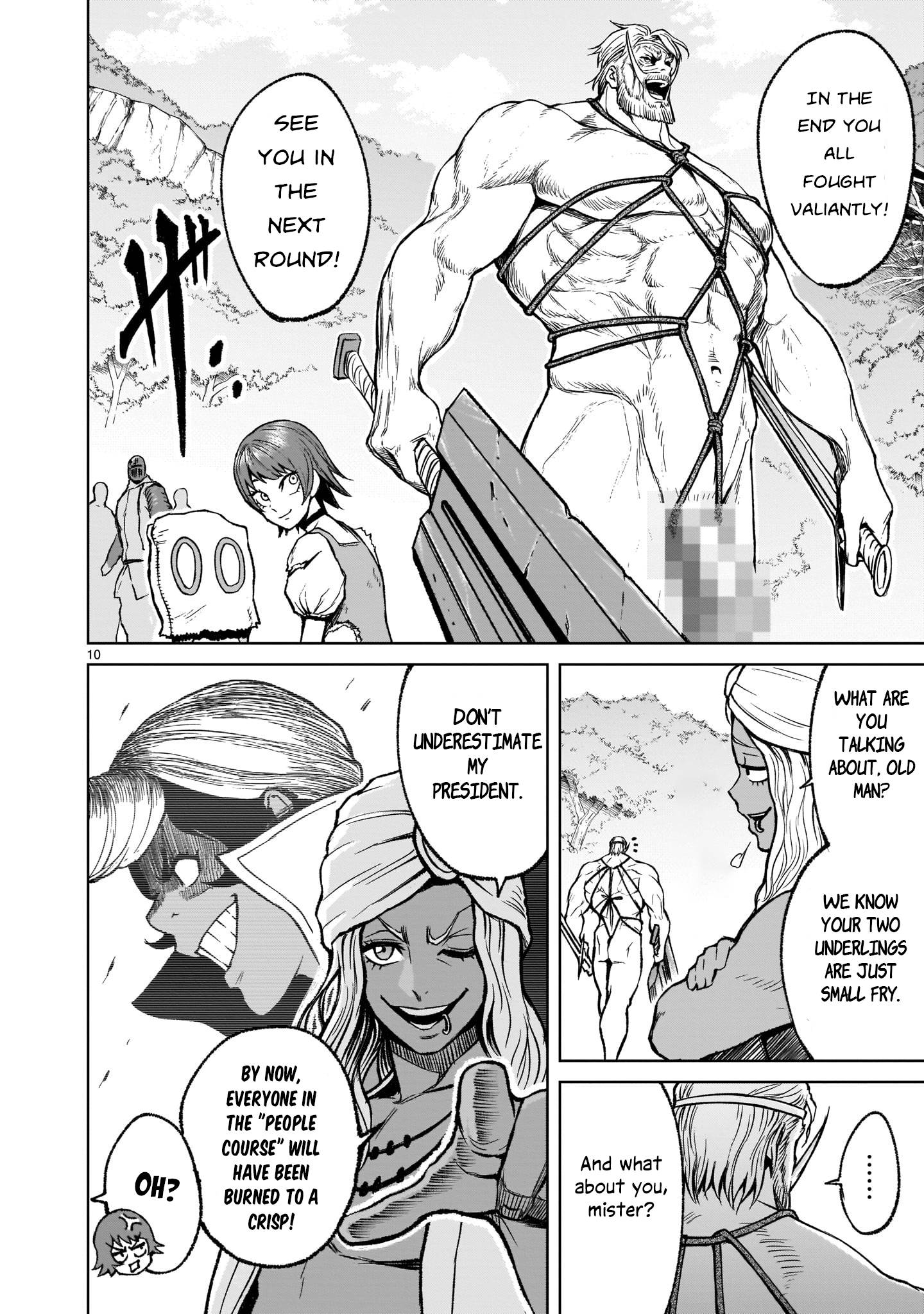 Page 10 of Chapter 17