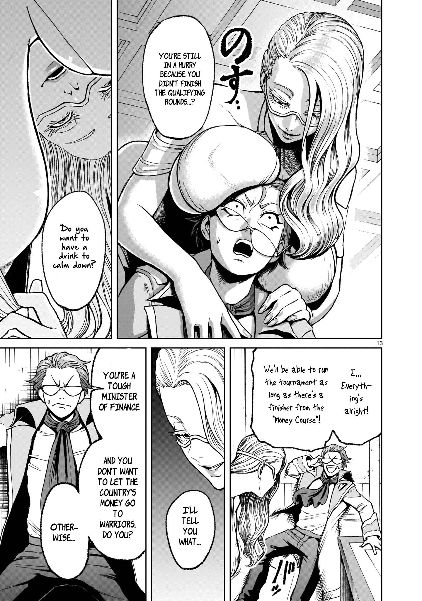 Page 13 of Chapter 17