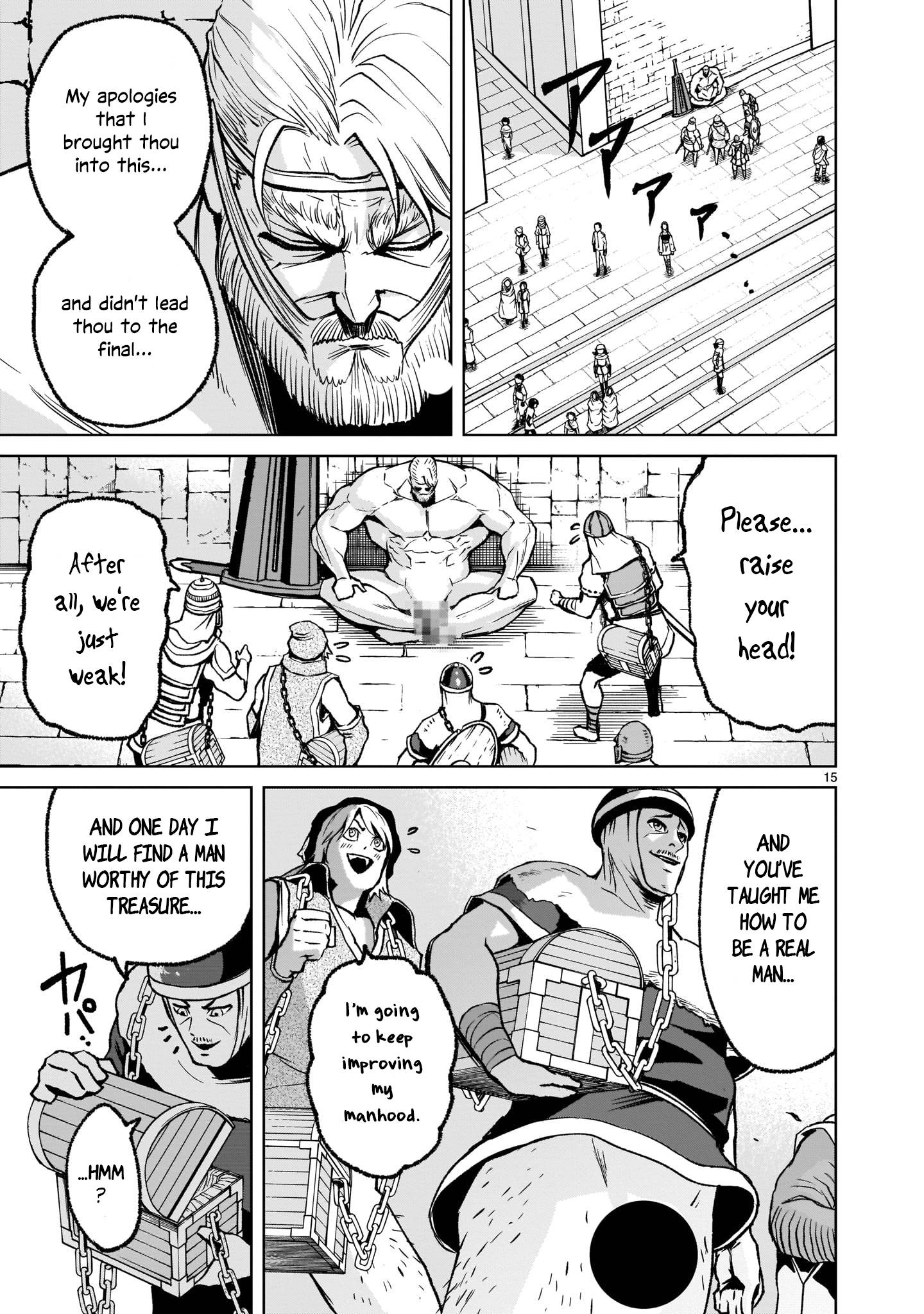 Page 15 of Chapter 17