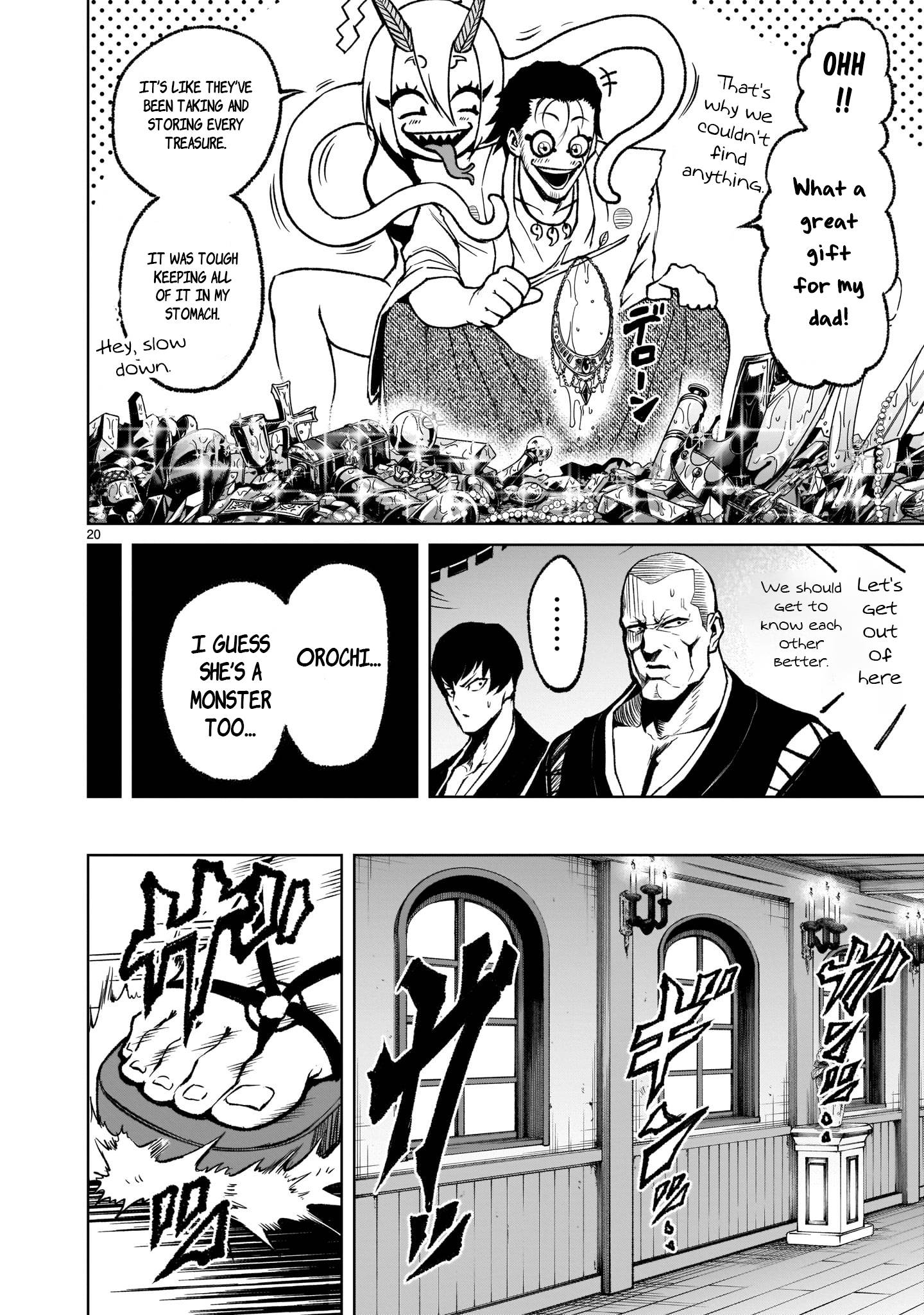 Page 20 of Chapter 17