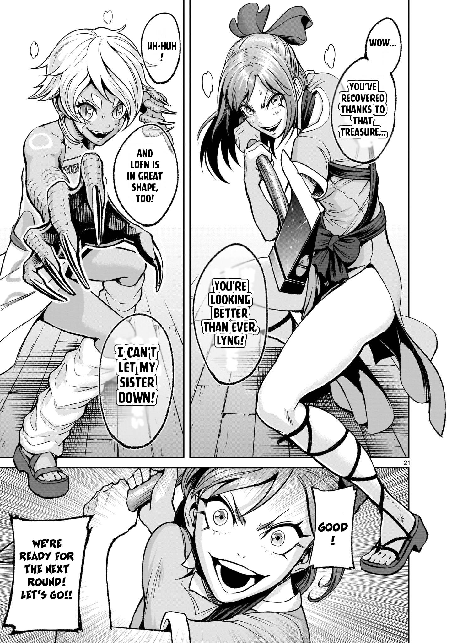 Page 21 of Chapter 17