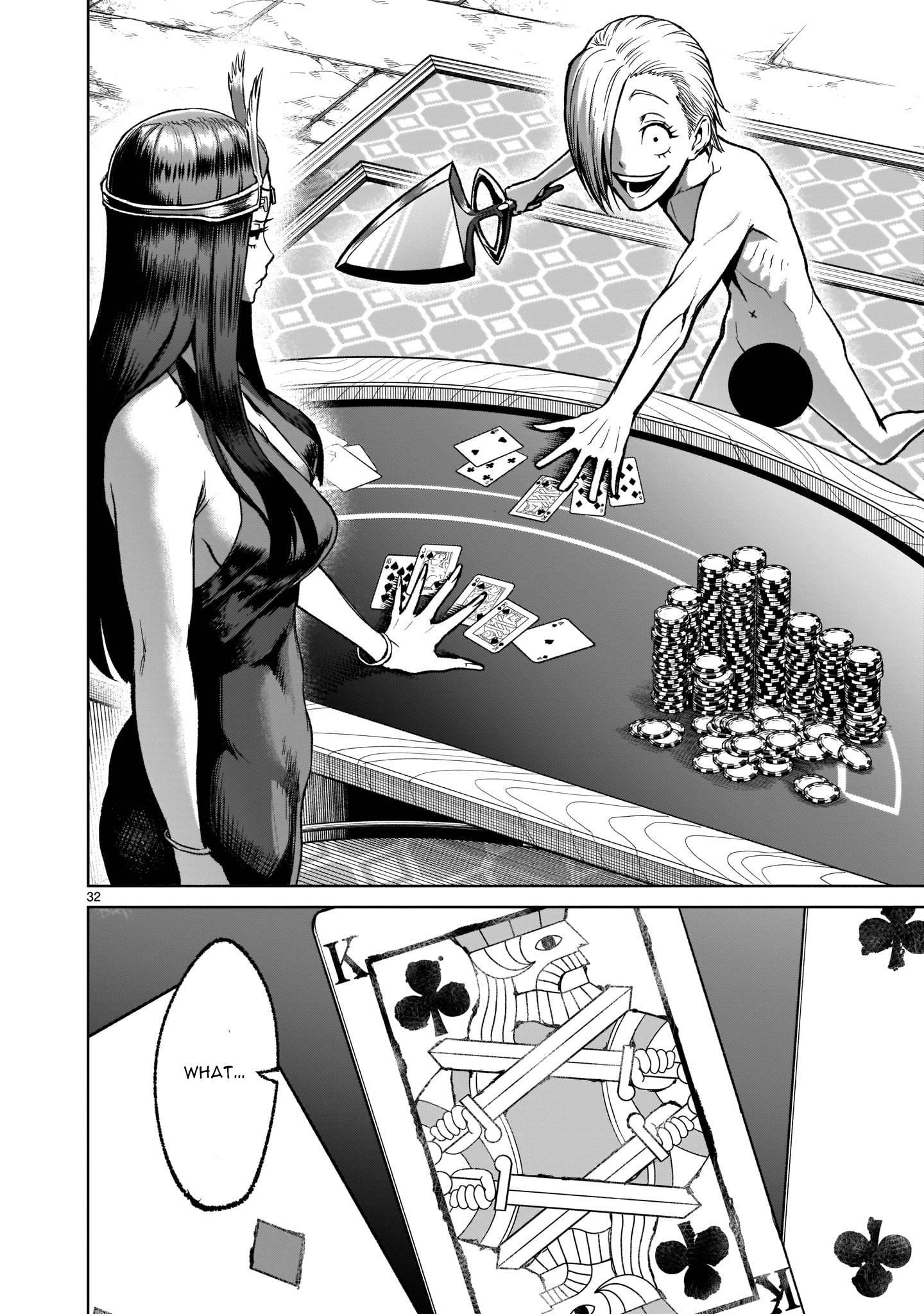 Page 31 of Chapter 17