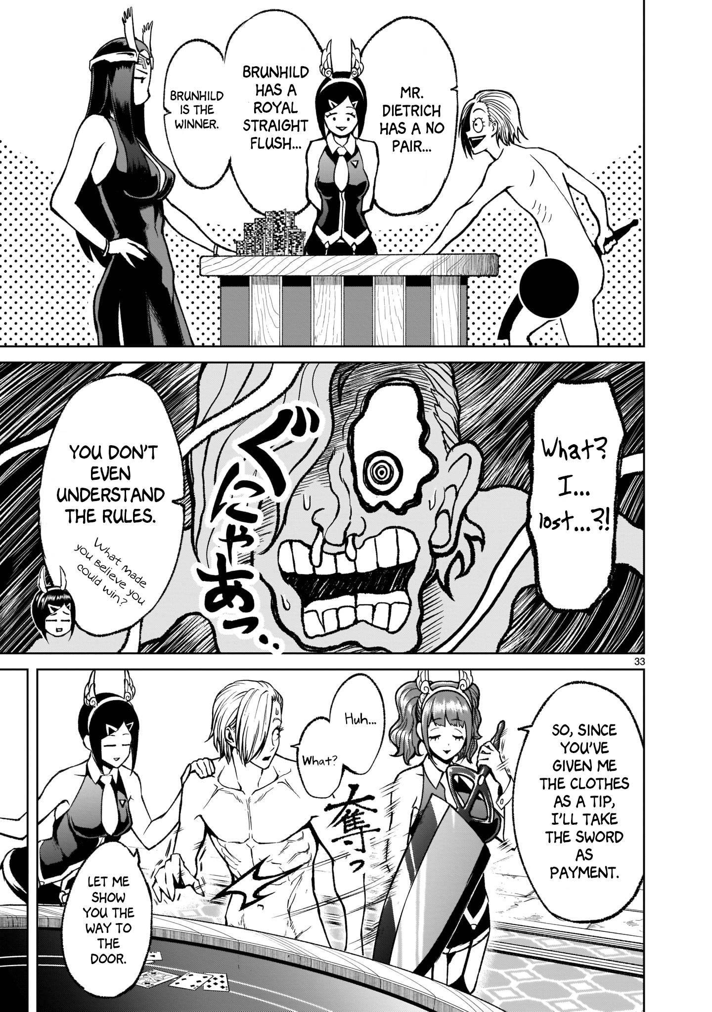 Page 32 of Chapter 17