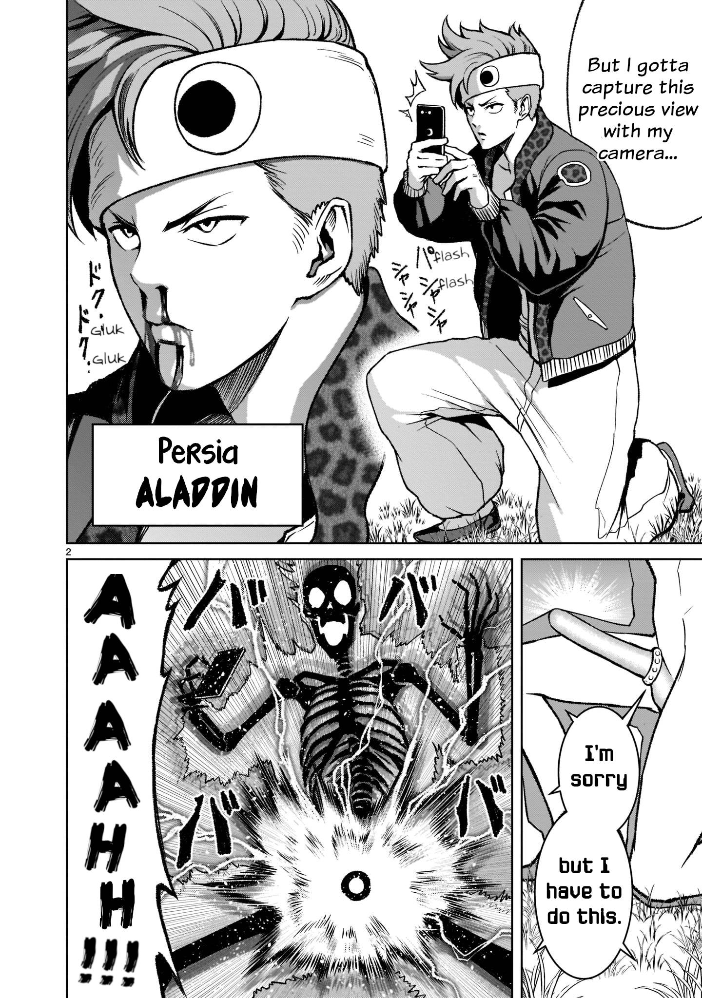 Page 3 of Chapter 18