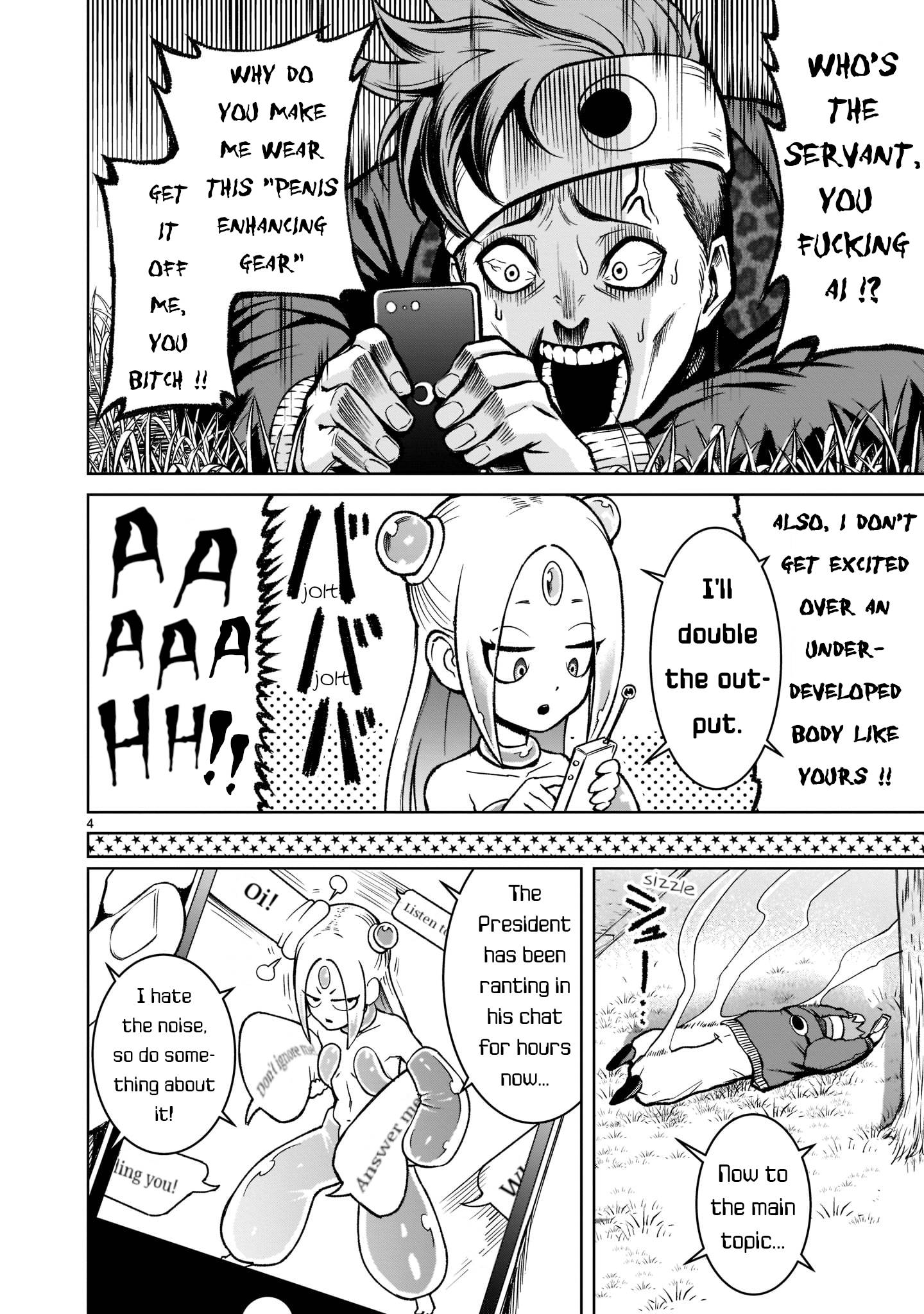 Page 5 of Chapter 18
