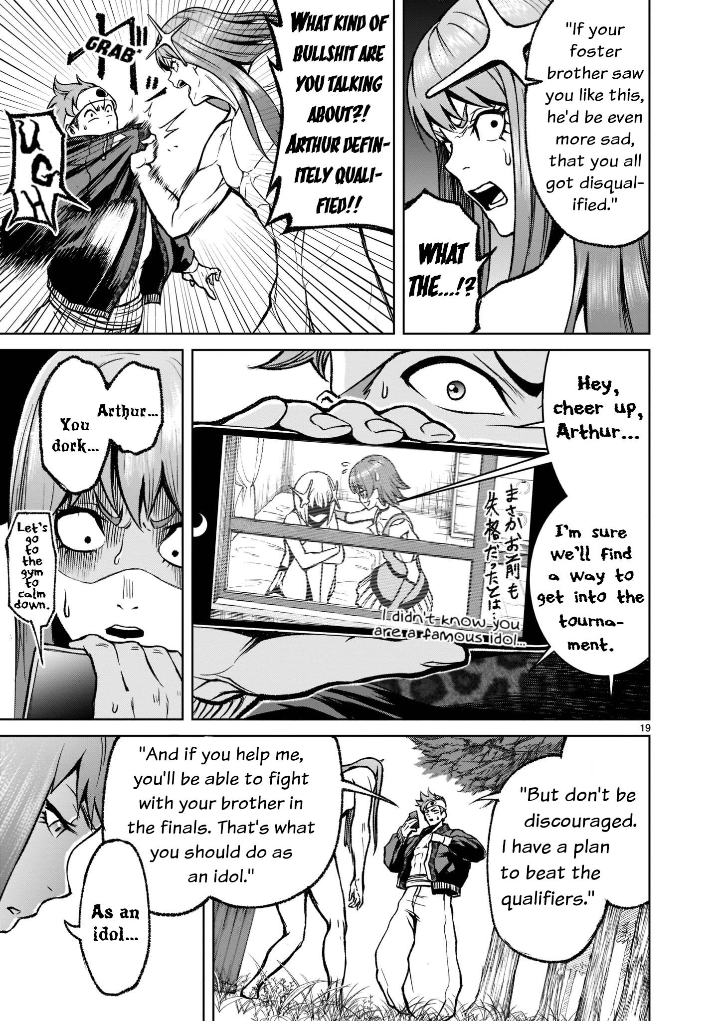 Page 20 of Chapter 18