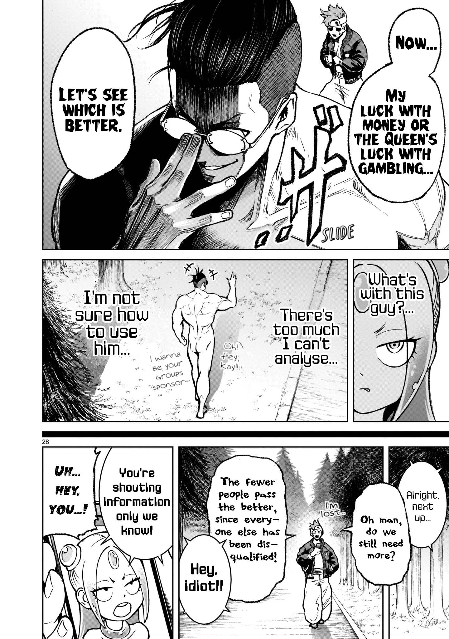 Page 29 of Chapter 18