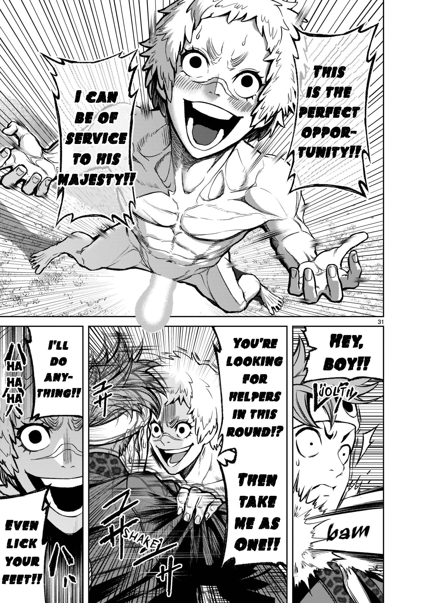 Page 32 of Chapter 18