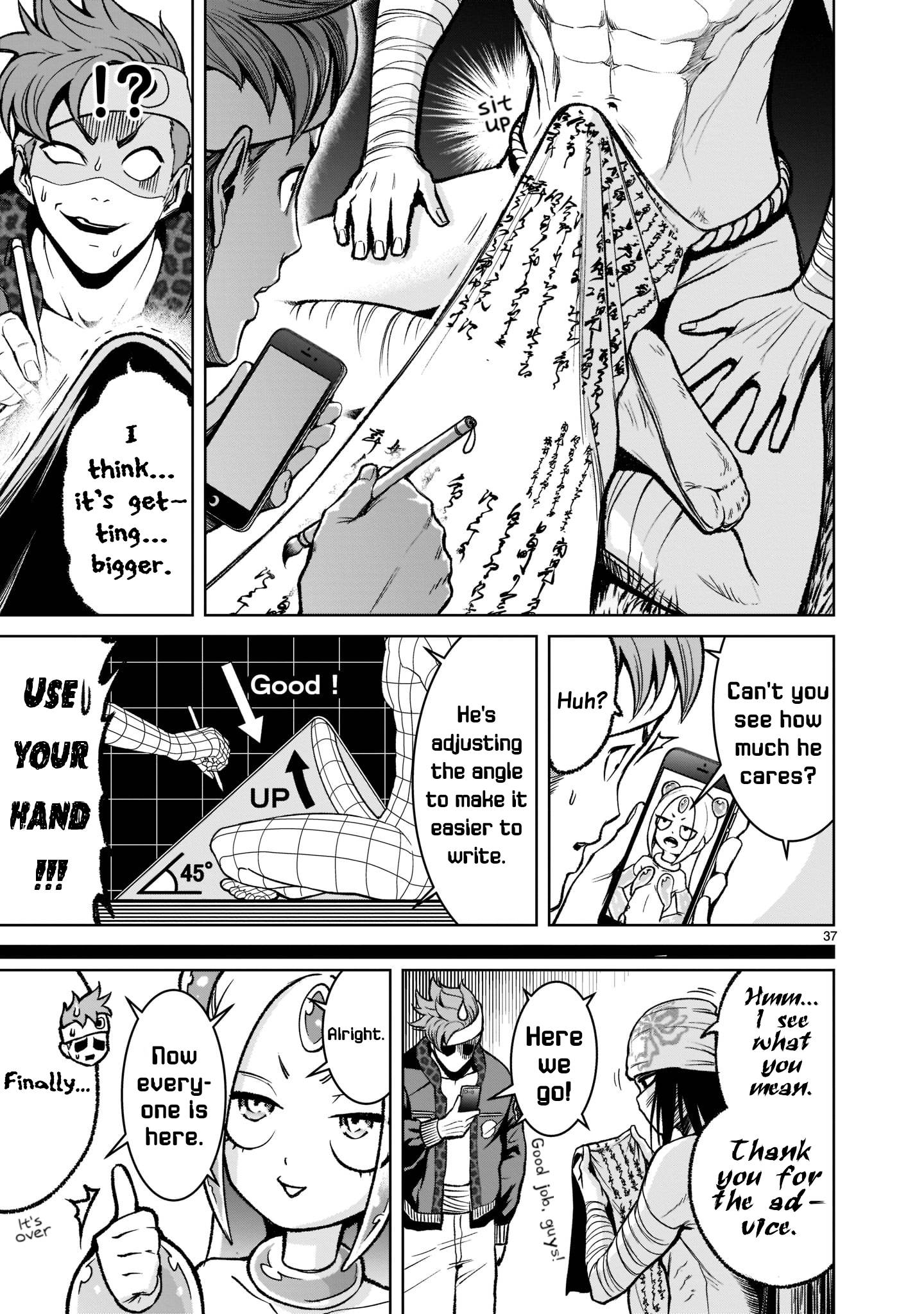 Page 38 of Chapter 18
