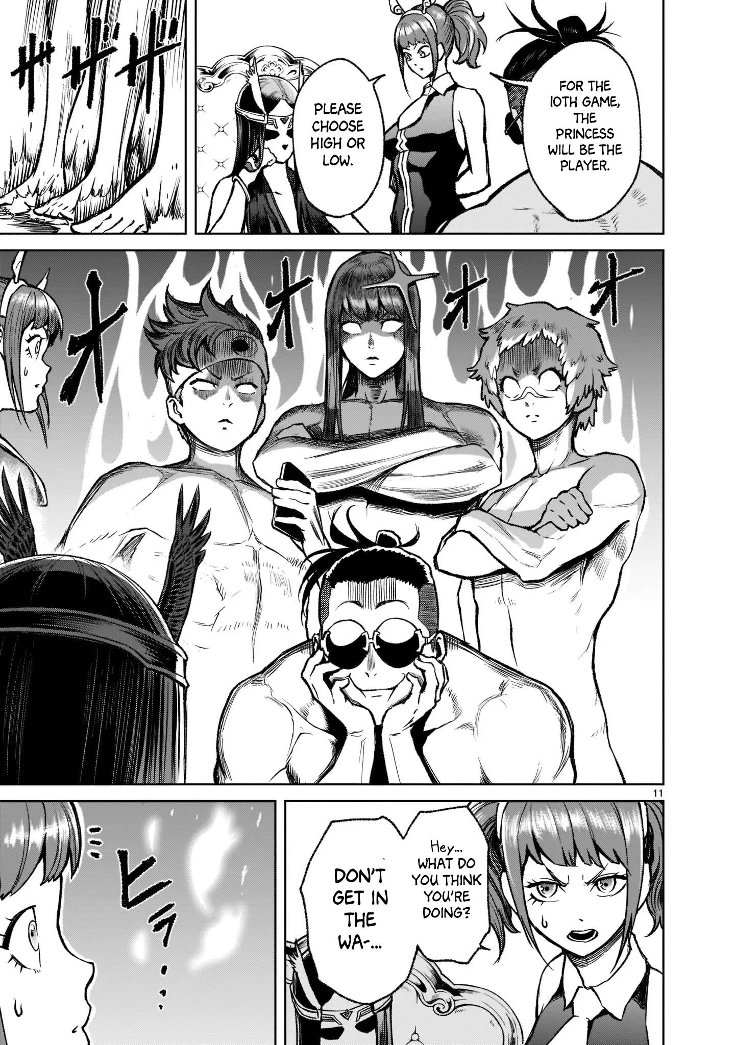 Page 12 of Chapter 19