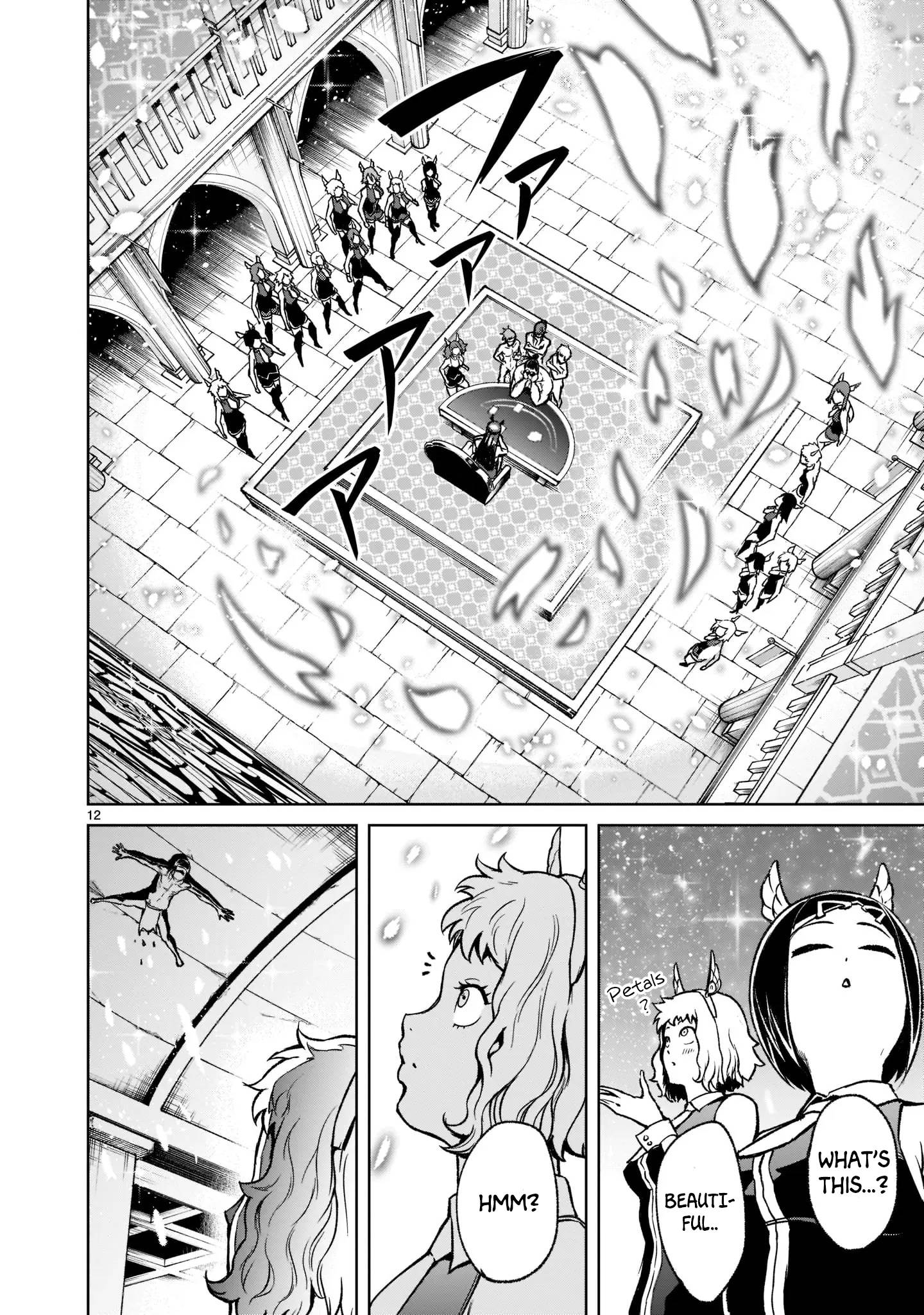 Page 13 of Chapter 19