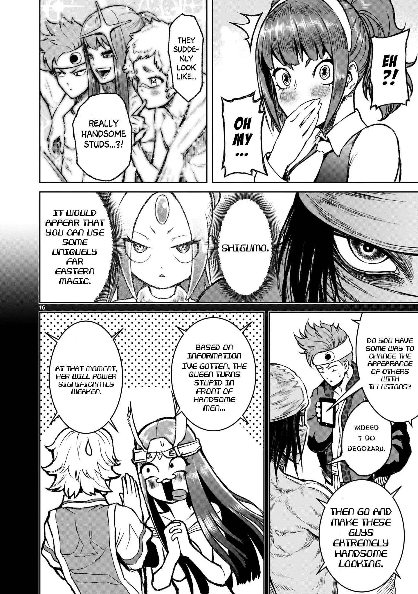 Page 16 of Chapter 19