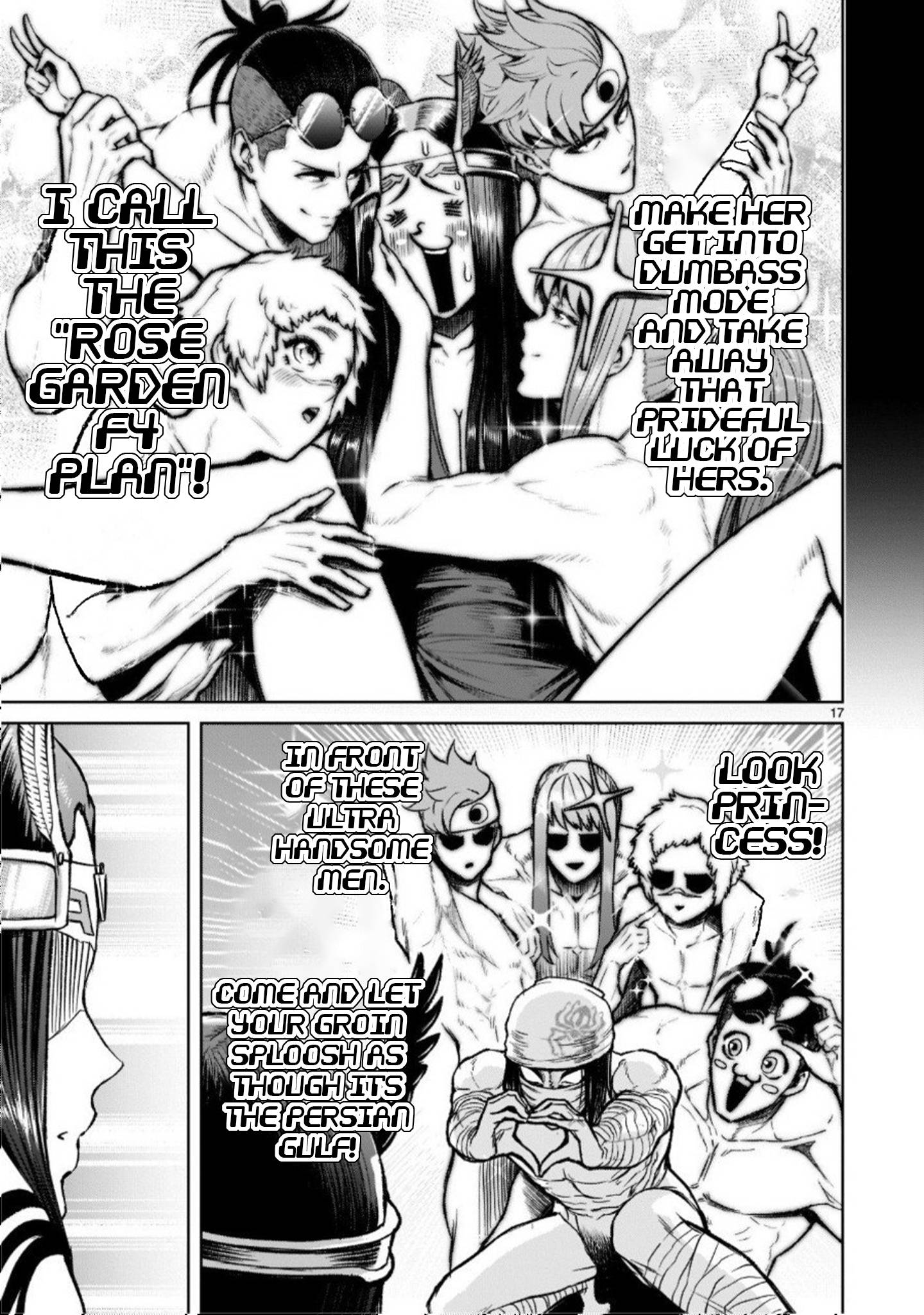 Page 17 of Chapter 19