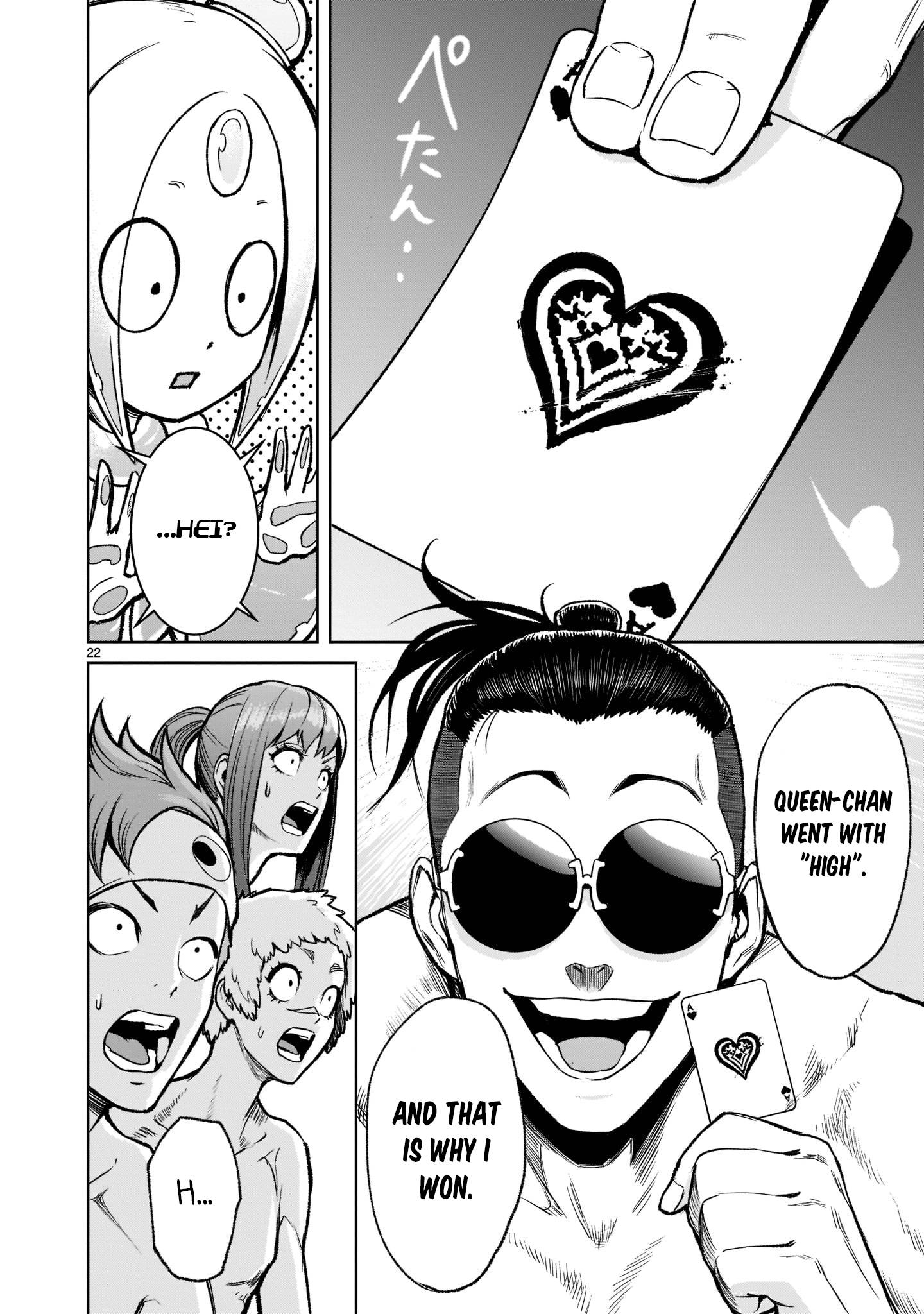 Page 22 of Chapter 19